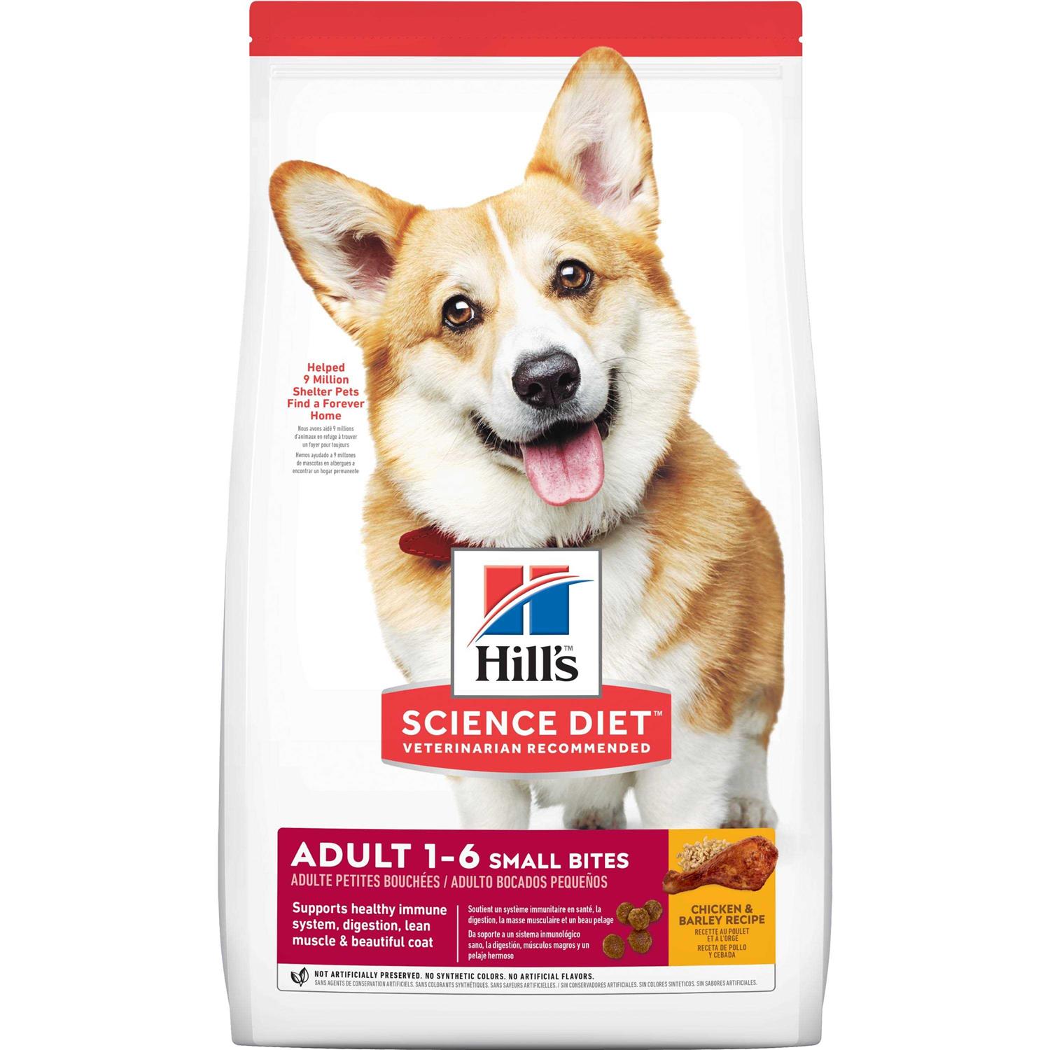 Science Diet Dog Food Recipe - Pet Supplies online store