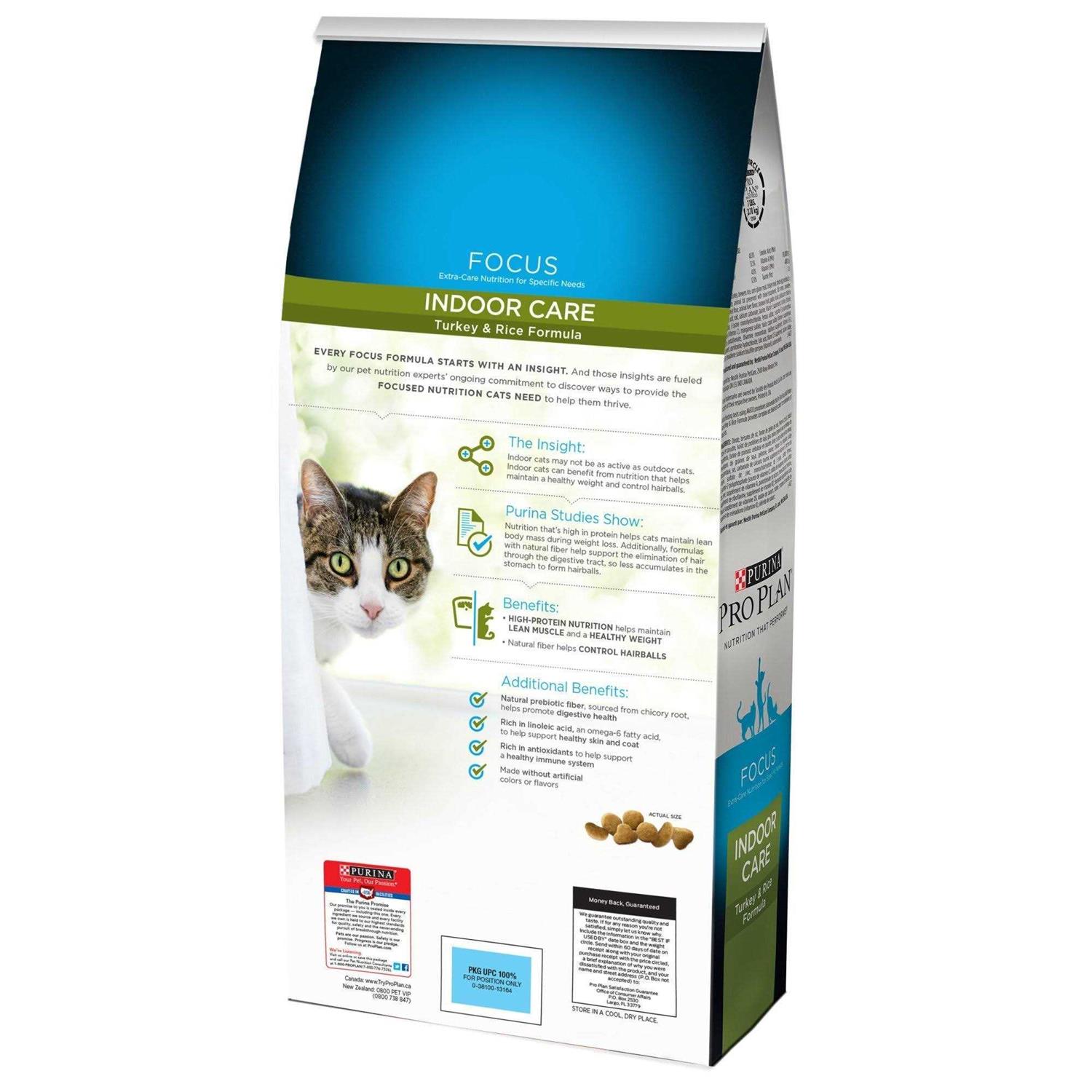 Purina Pro Plan Focus Indoor Care Adult Dry Cat Food - Pet Supplies online store