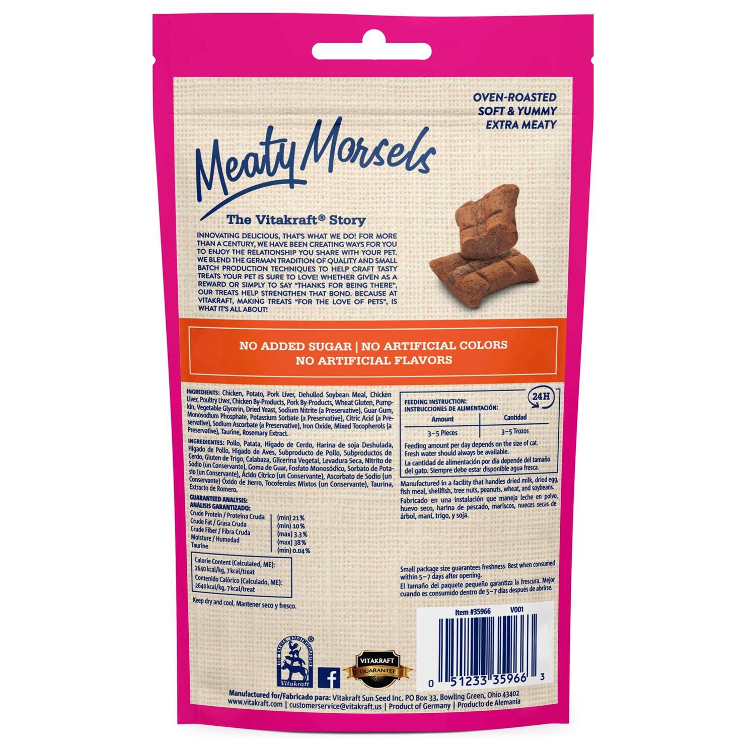 Vitakraft Cat Treat Meaty Morsels Chicken/Salmon - Pet Supplies online store