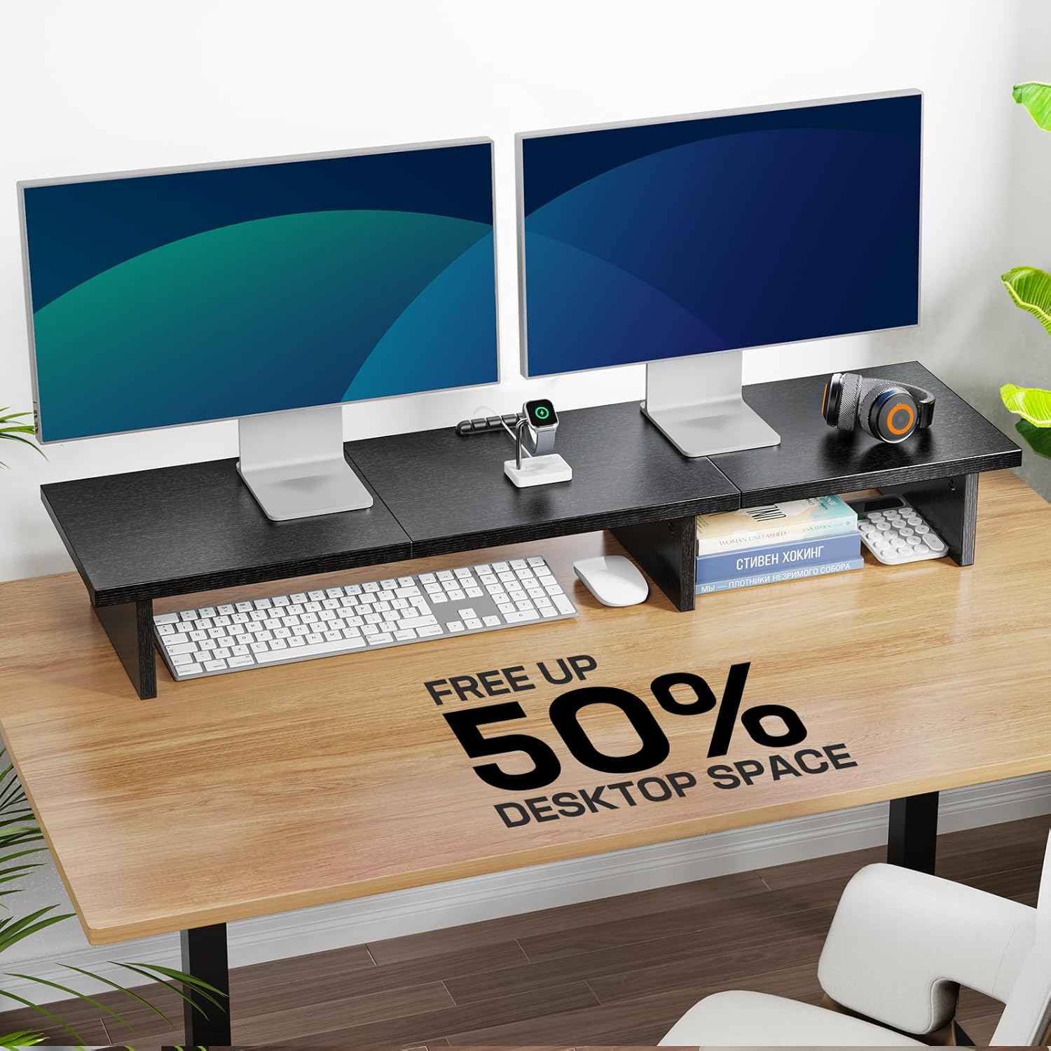 HUANUO Dual Monitor Stand Riser, Monitor Stand for Desk with Cable Clip, Computer Monitor Stand for 2 Monitors, Desktop Storage Shelf Organizer Stand for PC, Laptop, Printer, TV