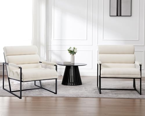 Modern Accent Chairs Set of 2 Clearance, PU Leather Button Tufted Upholstered Arm Chairs with Black Metal Frame, 25.5