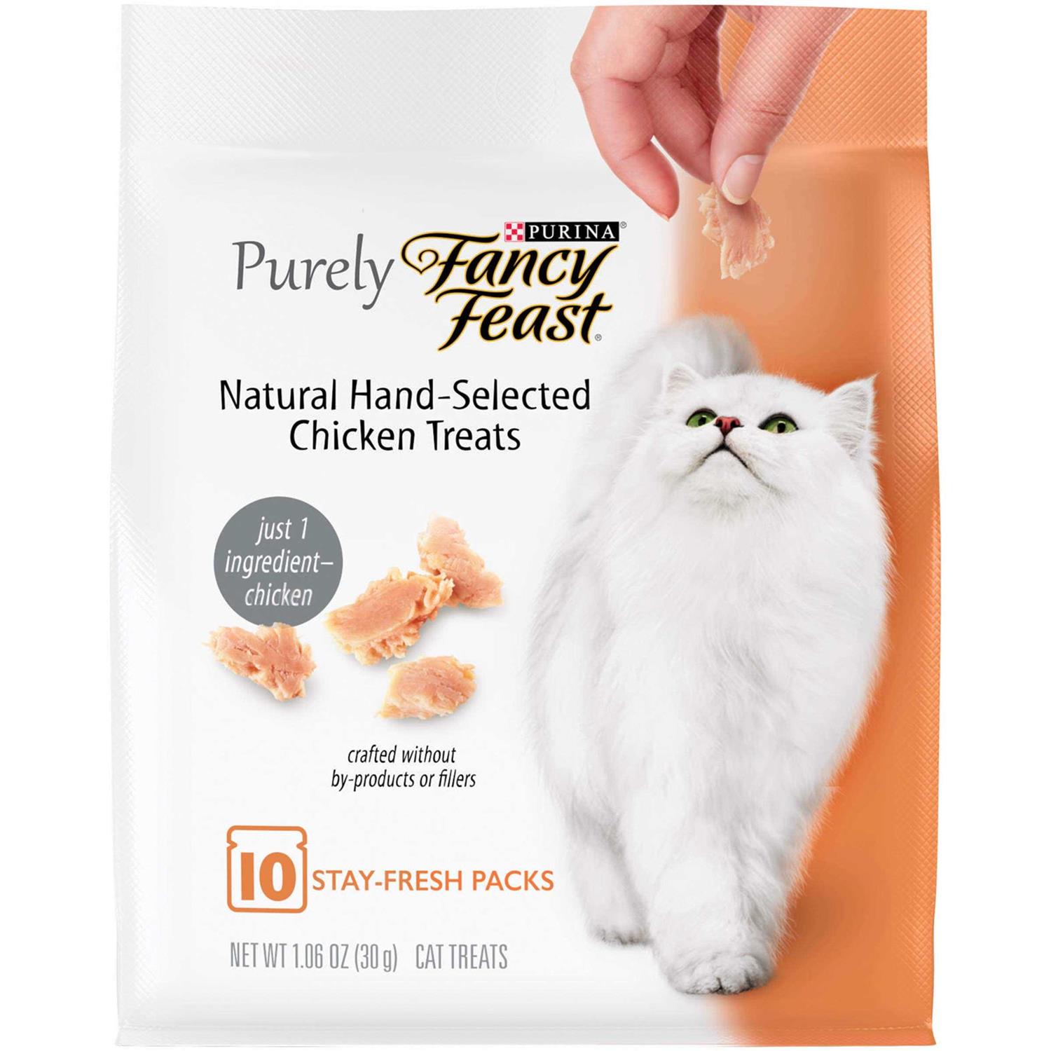 Purina Fancy Feast Purely Natural Cat Treats - Pet Supplies online store