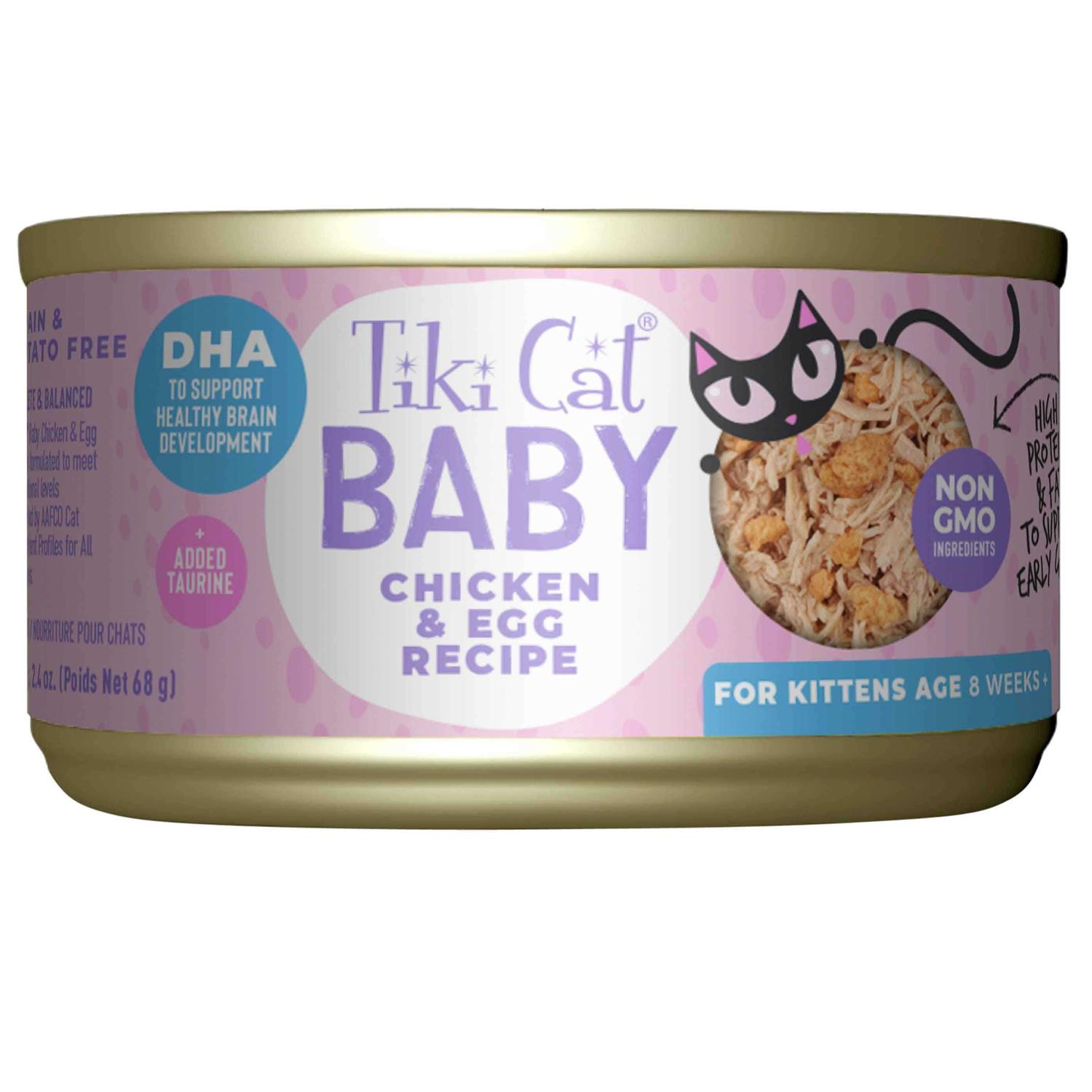 Tiki Cat Baby Chicken & Egg - Pet Supplies online store