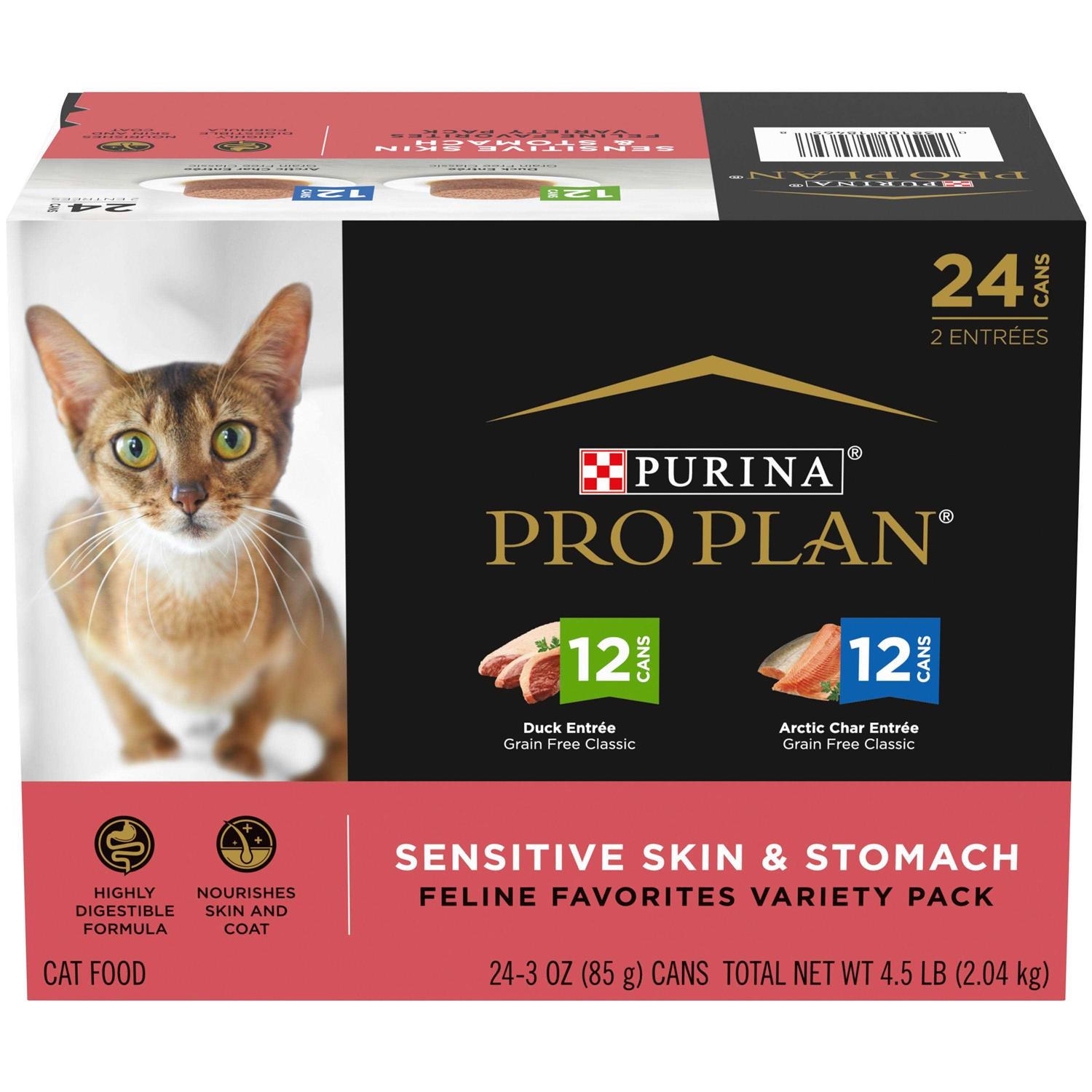 Purina Pro Plan Sensitive Skin & Stomach Wet Cat Food Variety Pack - Pet Supplies online store