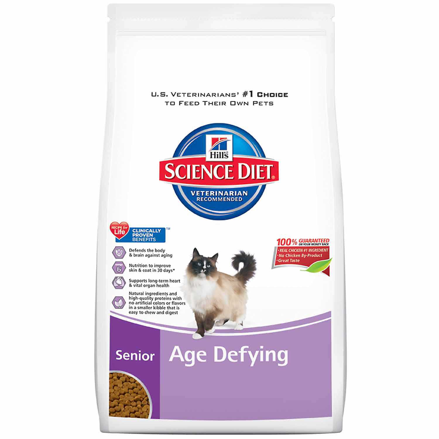 Science Diet Senior 11+ Age Defying Dry Cat Food - Pet Supplies online store