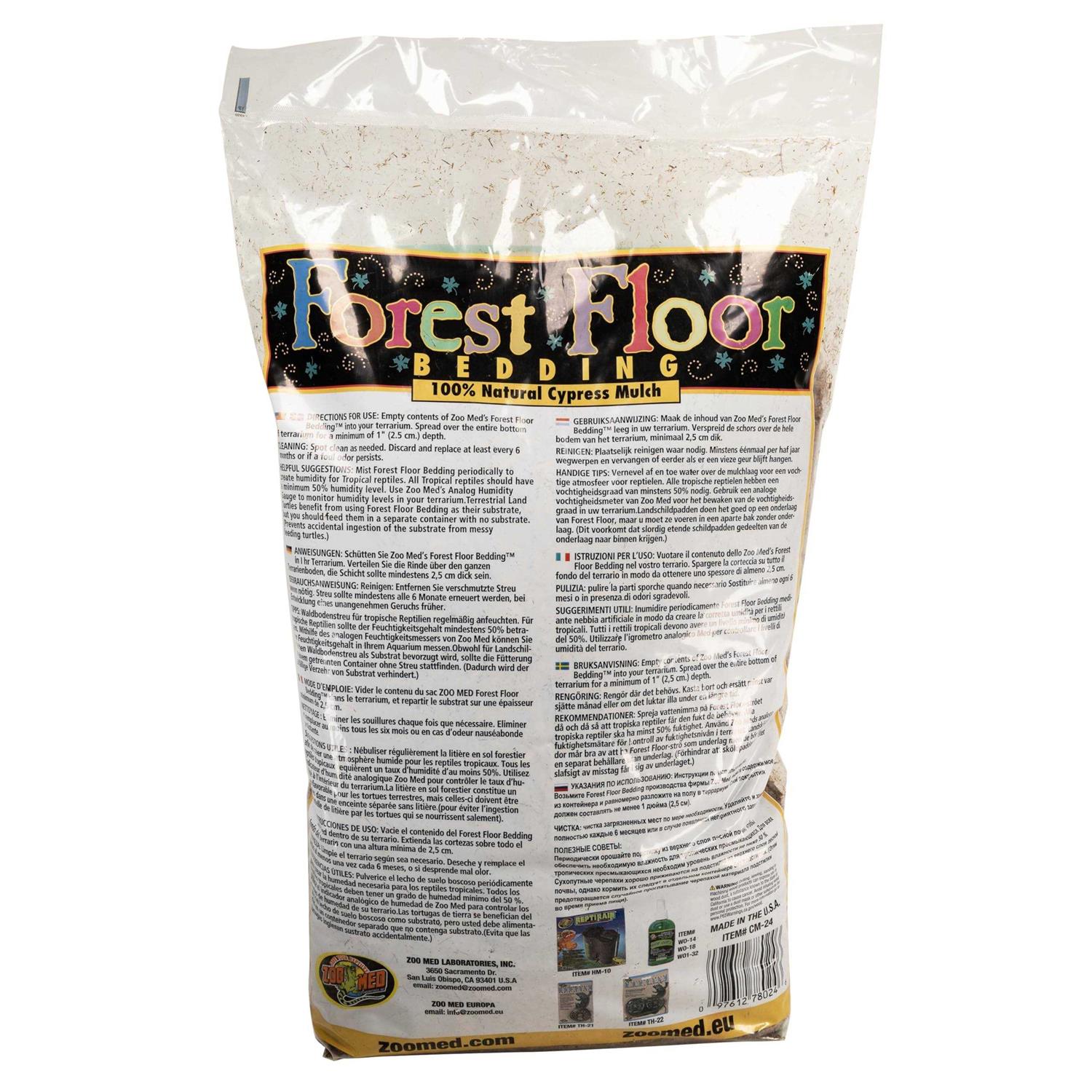 Zoo Med Forest Floor Bedding - Pet Supplies online store