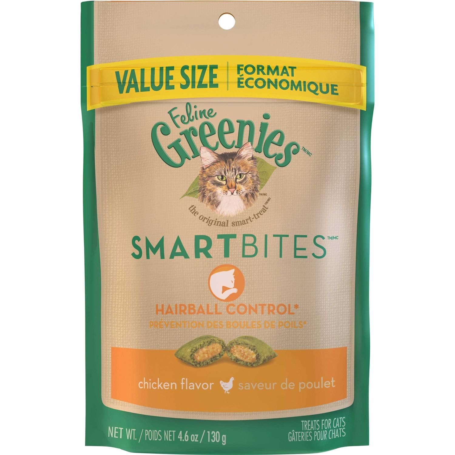 Feline Greenies Smartbites Hairball Control Chicken Flavor Cat Treats - Pet Supplies online store