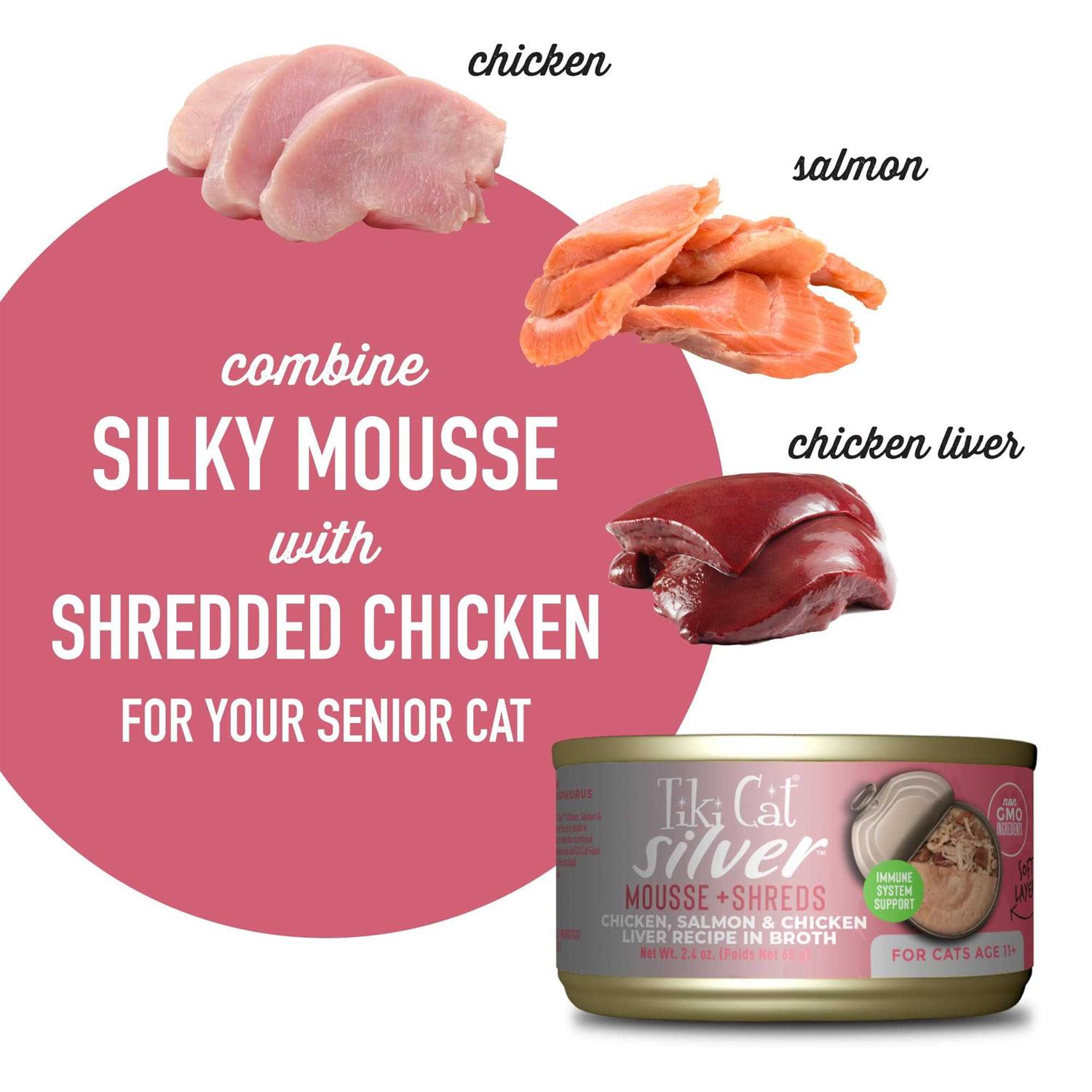 Tiki Cat Silver Chicken & Salmon Mousse/Shreds - Pet Supplies online store