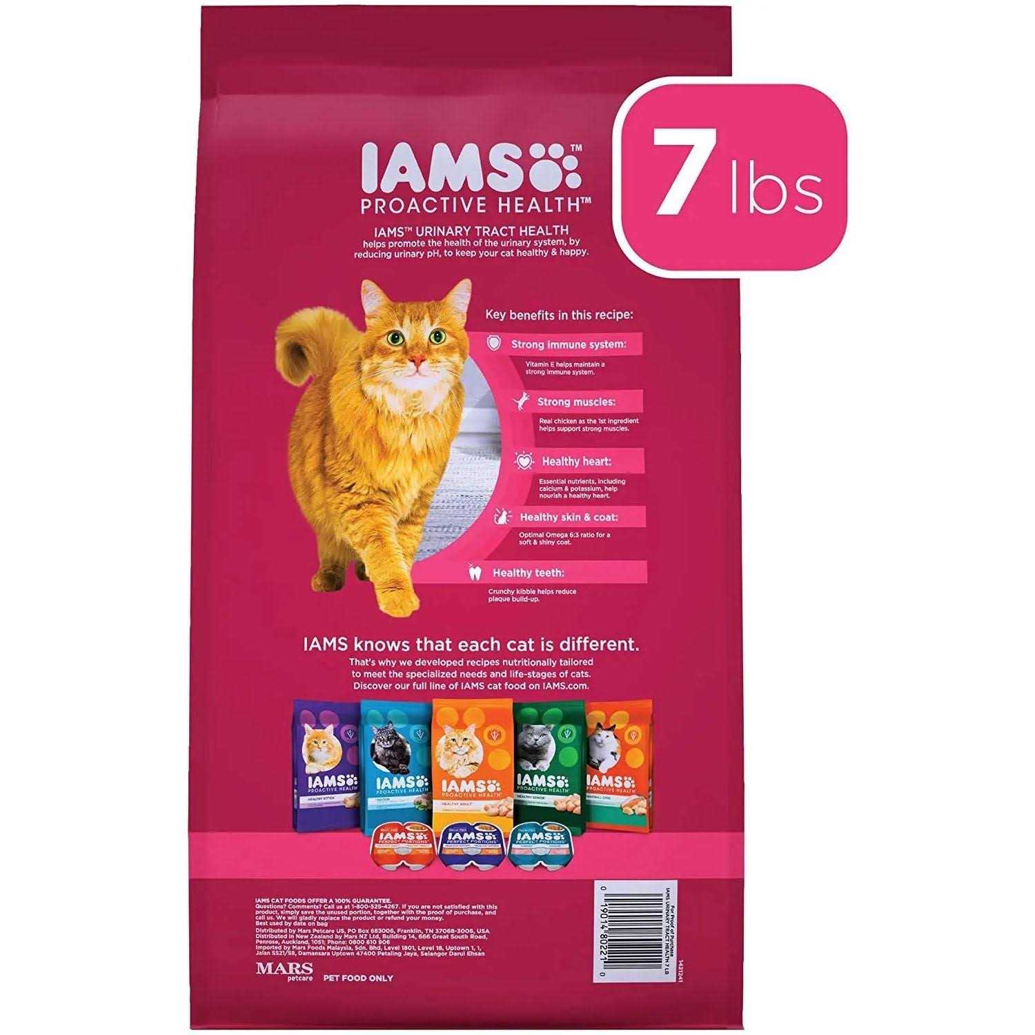 Iams Proactive Health Chicken Adult Urinary Tract Dry Cat Food - Pet Supplies online store