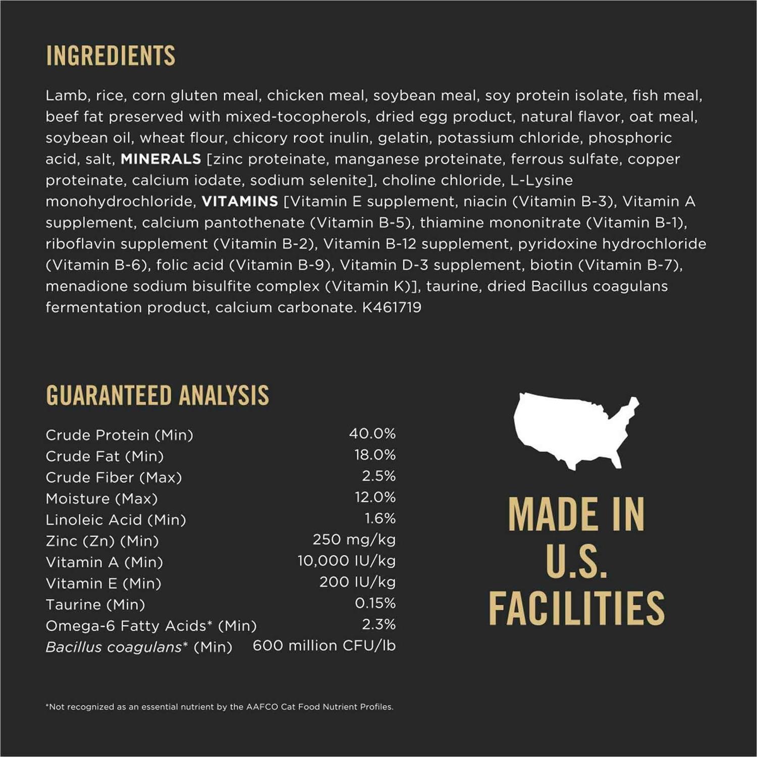 Purina Pro Plan Adult Sensitive Skin & Stomach Lamb & Rice Formula Dry Cat Food - Pet Supplies online store