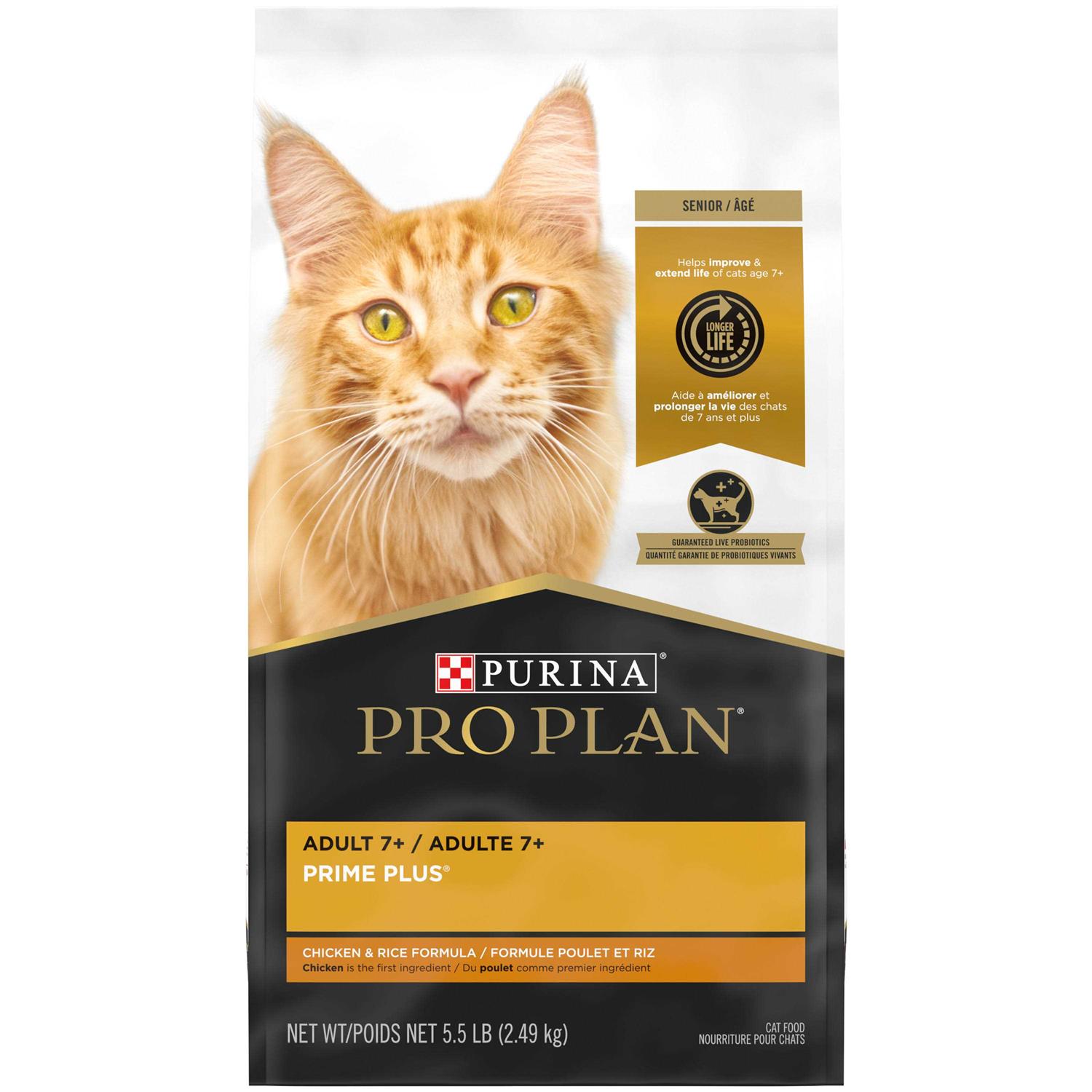 Purina Pro Plan Chicken and Rice Formula Senior Dry Cat Food Probiotics - Pet Supplies online store