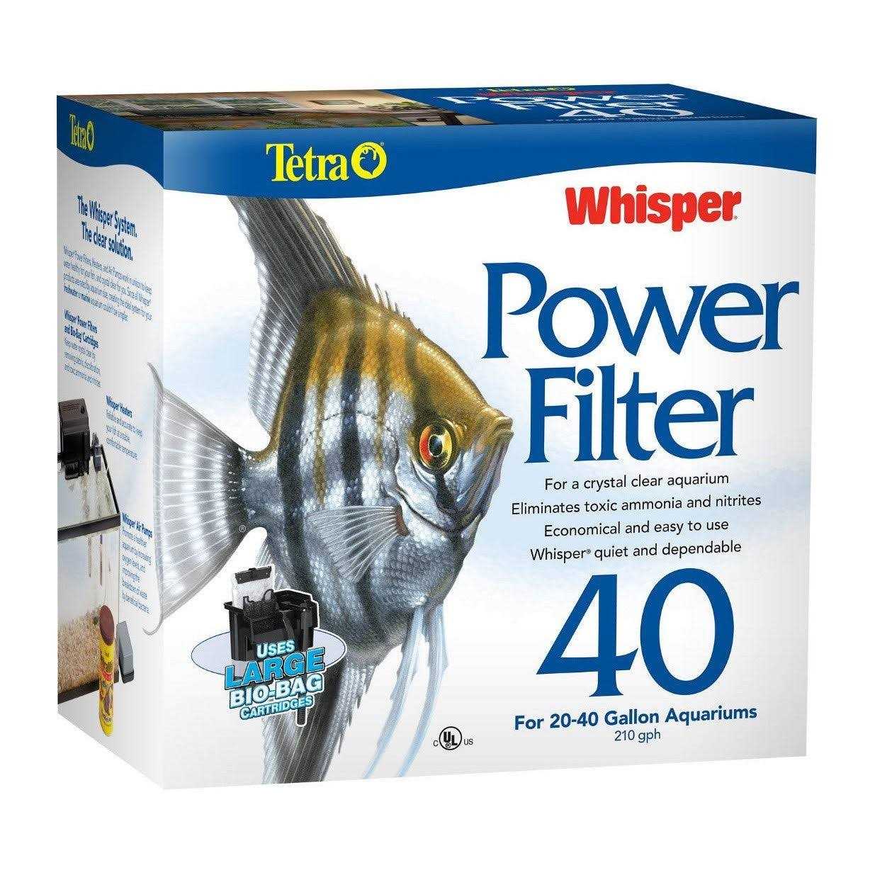 Tetra Whisper Power Filter - Pet Supplies online store