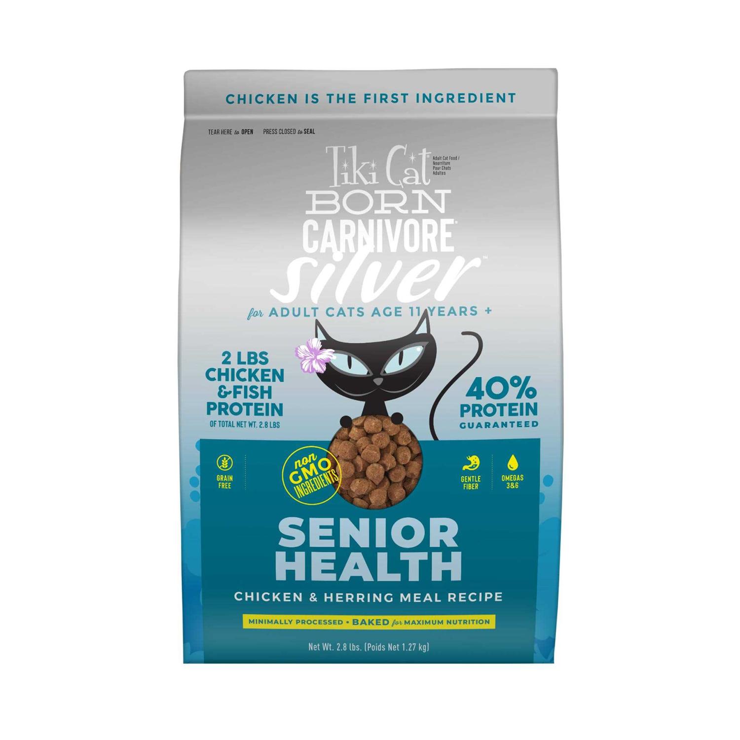 Tiki Cat Born Carnivore Dry Cat Food - Pet Supplies online store
