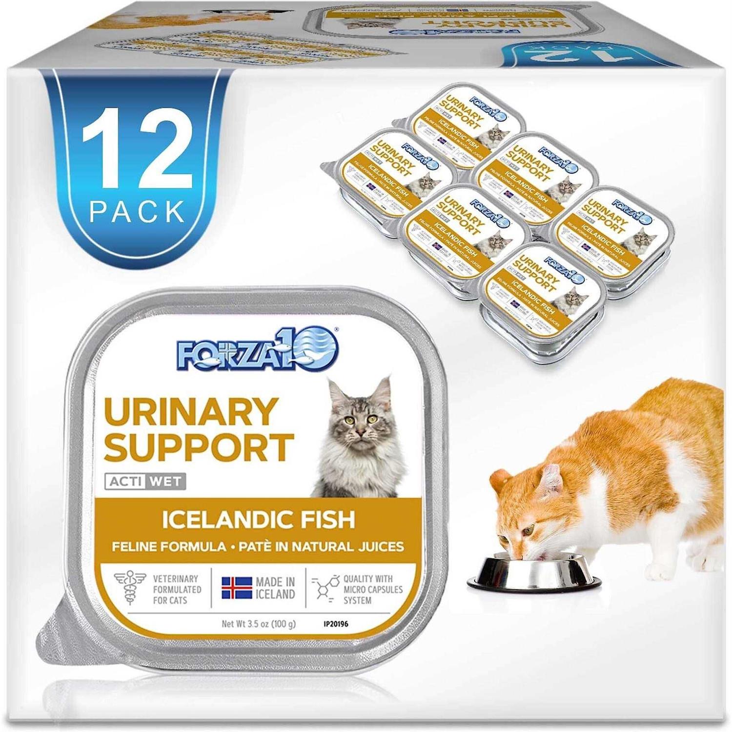 Forza10 Nutraceutic Actiwet Urinary Support Icelandic Fish Recipe Wet Cat Food - Pet Supplies online store