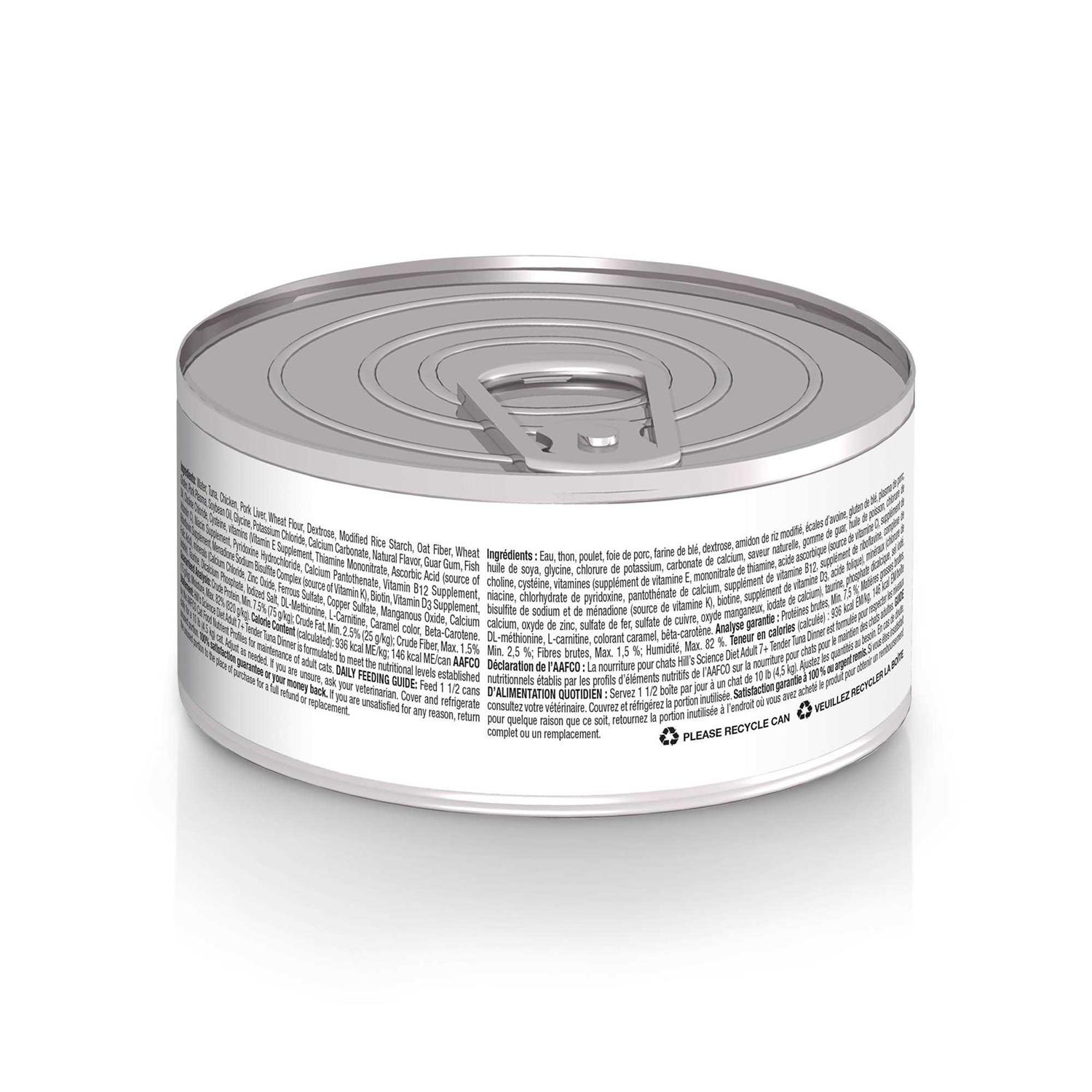 Hill's Science Diet Adult 7+ Tender Tuna Dinner Cat Food - Pet Supplies online store