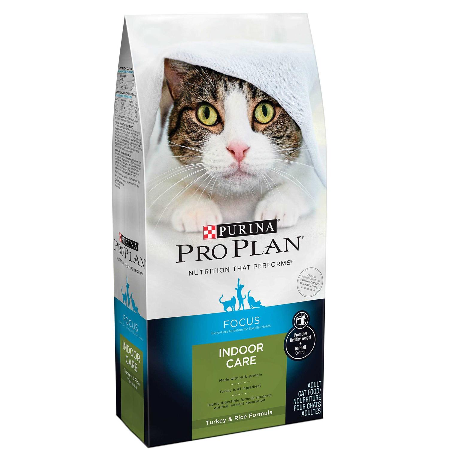 Purina Pro Plan Focus Indoor Care Adult Dry Cat Food - Pet Supplies online store
