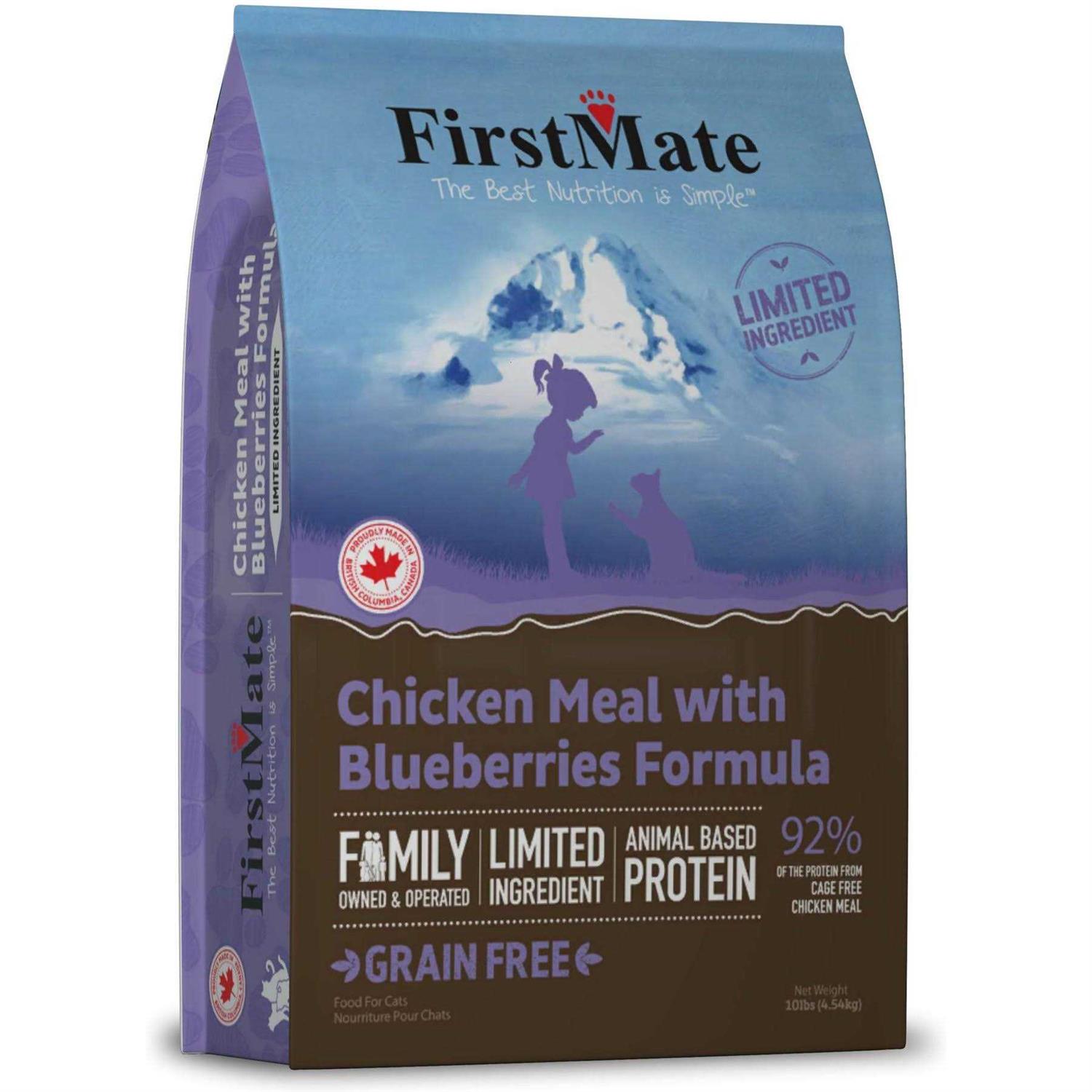 FirstMate Chicken Meal Blueberries Limited Ingredient Free Dry Cat Food - Pet Supplies online store