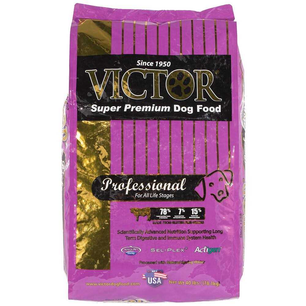 Victor Professional Dog Food - Pet Supplies online store
