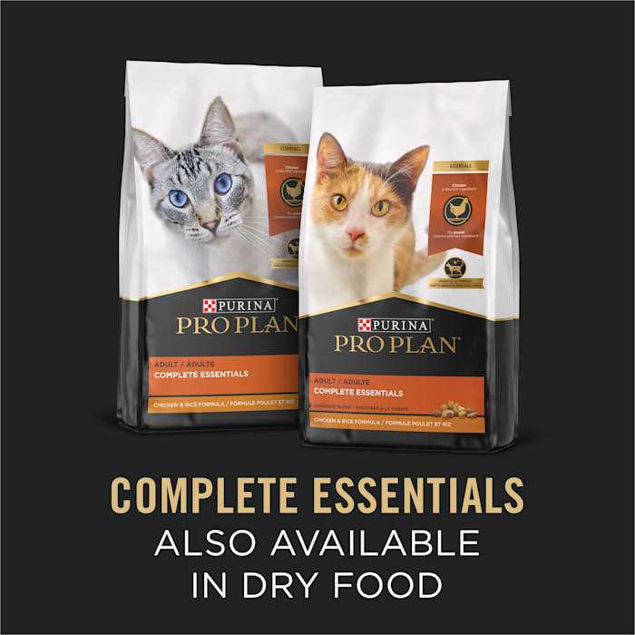Purina Pro Plan White Meat Chicken & Vegetable Entree in Gravy Cat Food - Pet Supplies online store