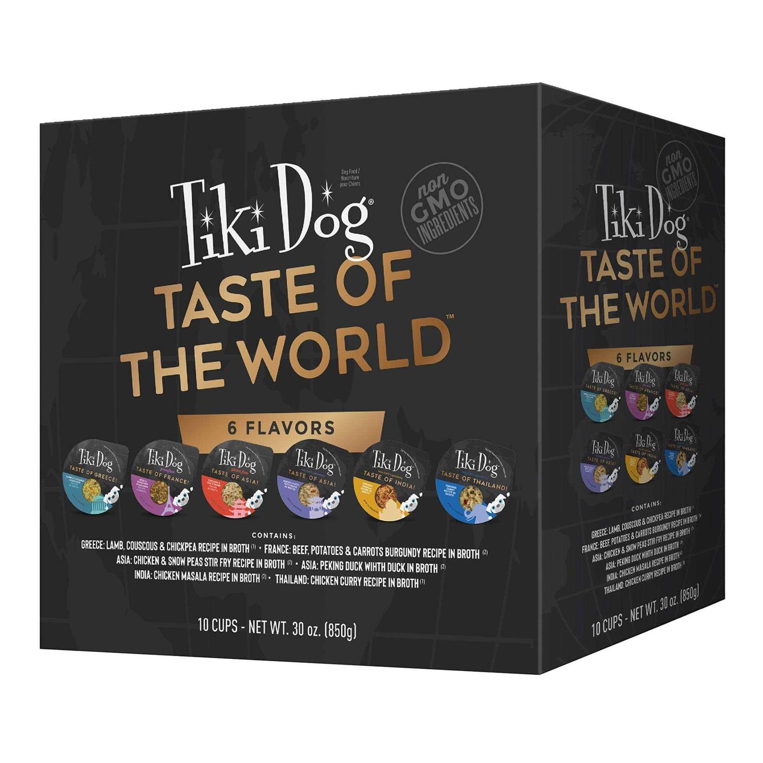 Tiki Dog Taste of The World Variety Pack Dog Food - Pet Supplies online store
