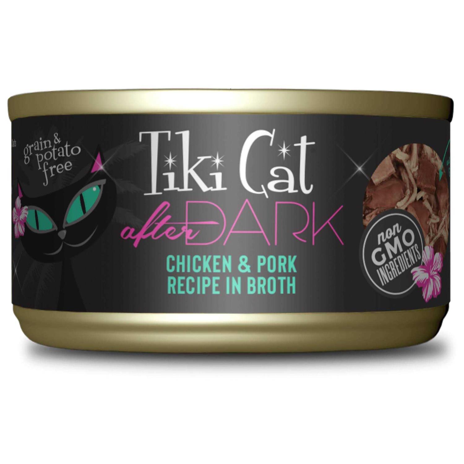 Tiki Cat After Dark Chicken Cat Food - Pet Supplies online store