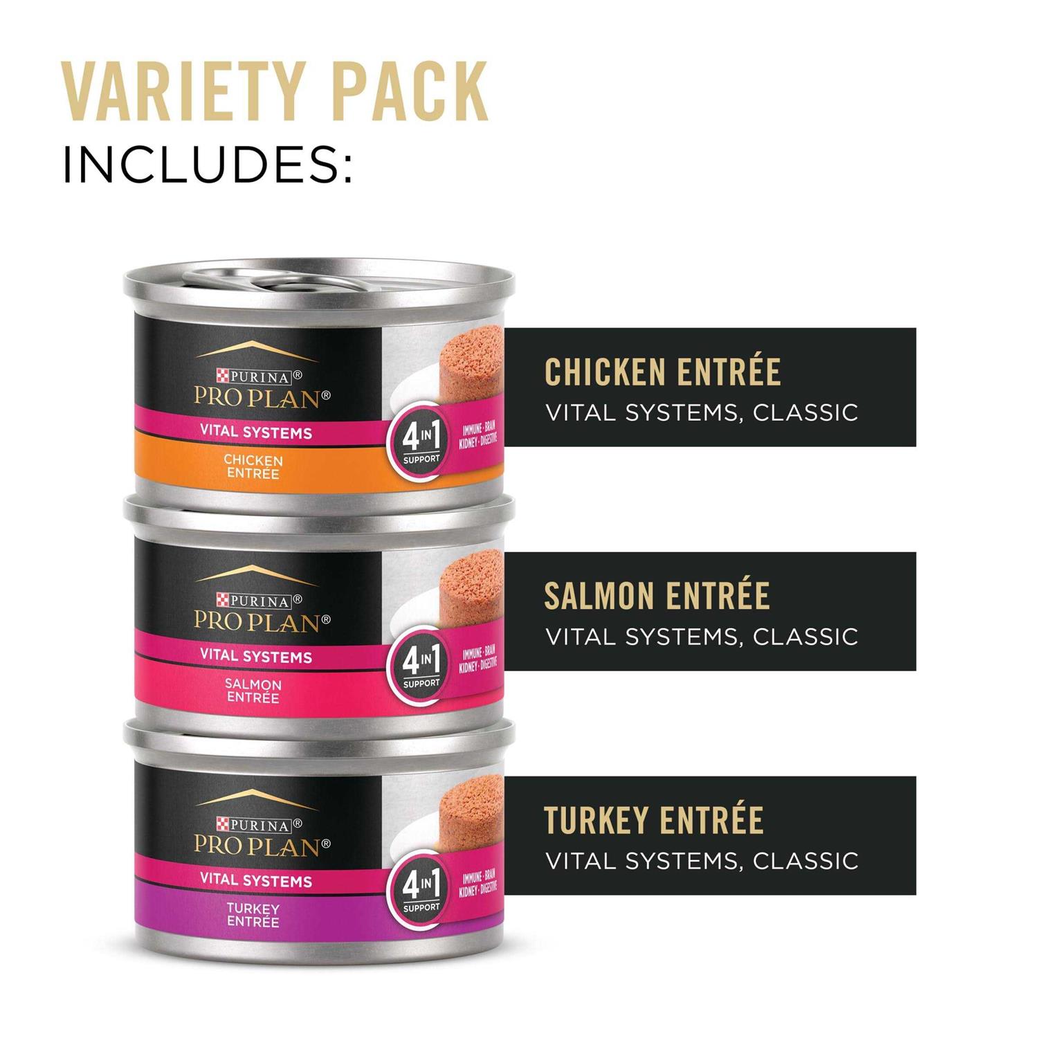 Purina Pro Plan Vital Systems Chicken Turkey & Salmon Entrée Variety Pack 4-in-1 Immune - Pet Supplies online store