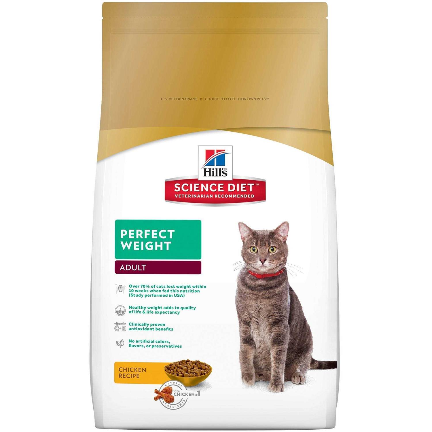 Science Diet Adult Perfect Weight Cat Food - Pet Supplies online store