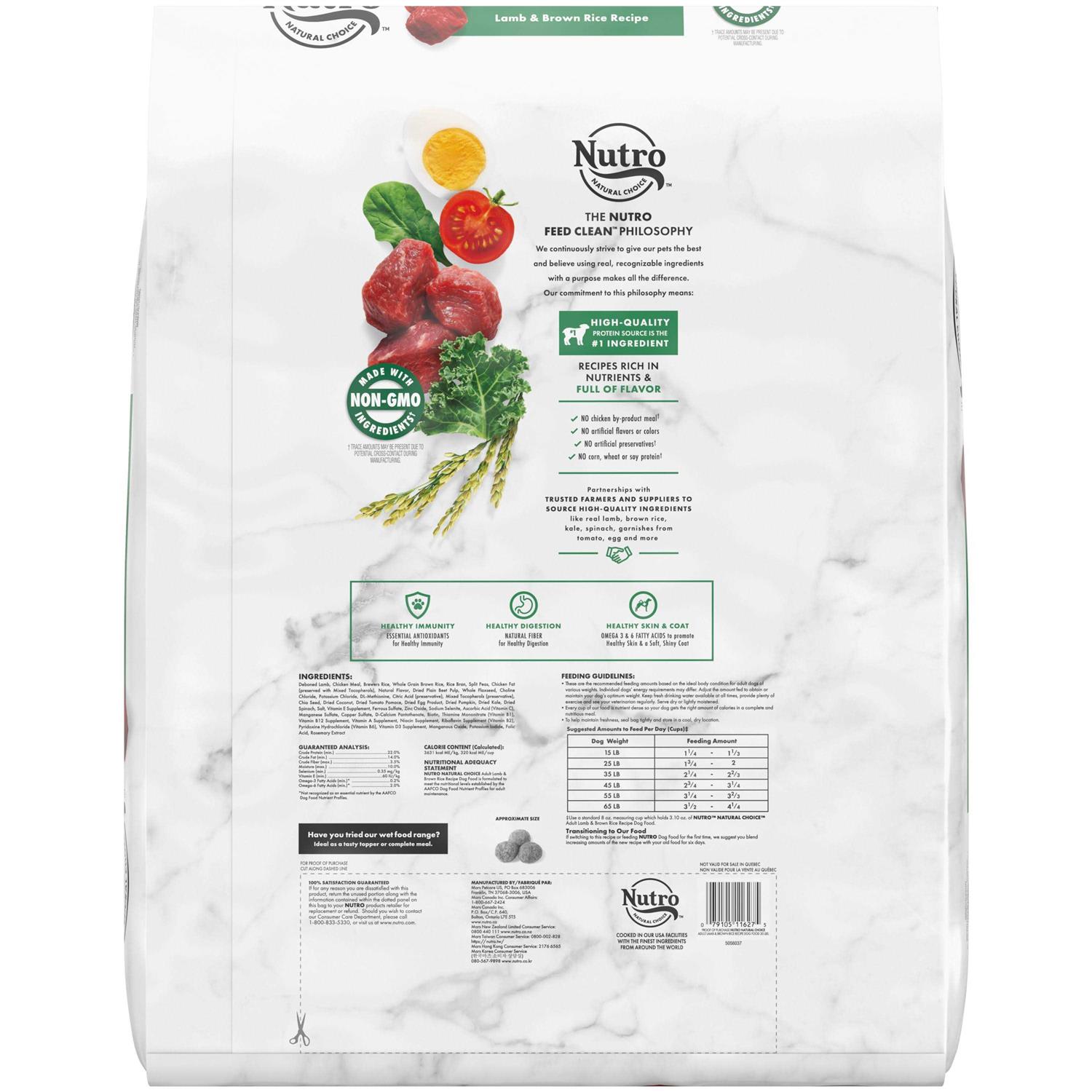 Nutro Natural Choice Adult Lamb & Rice Dry Dog Food - Pet Supplies online store