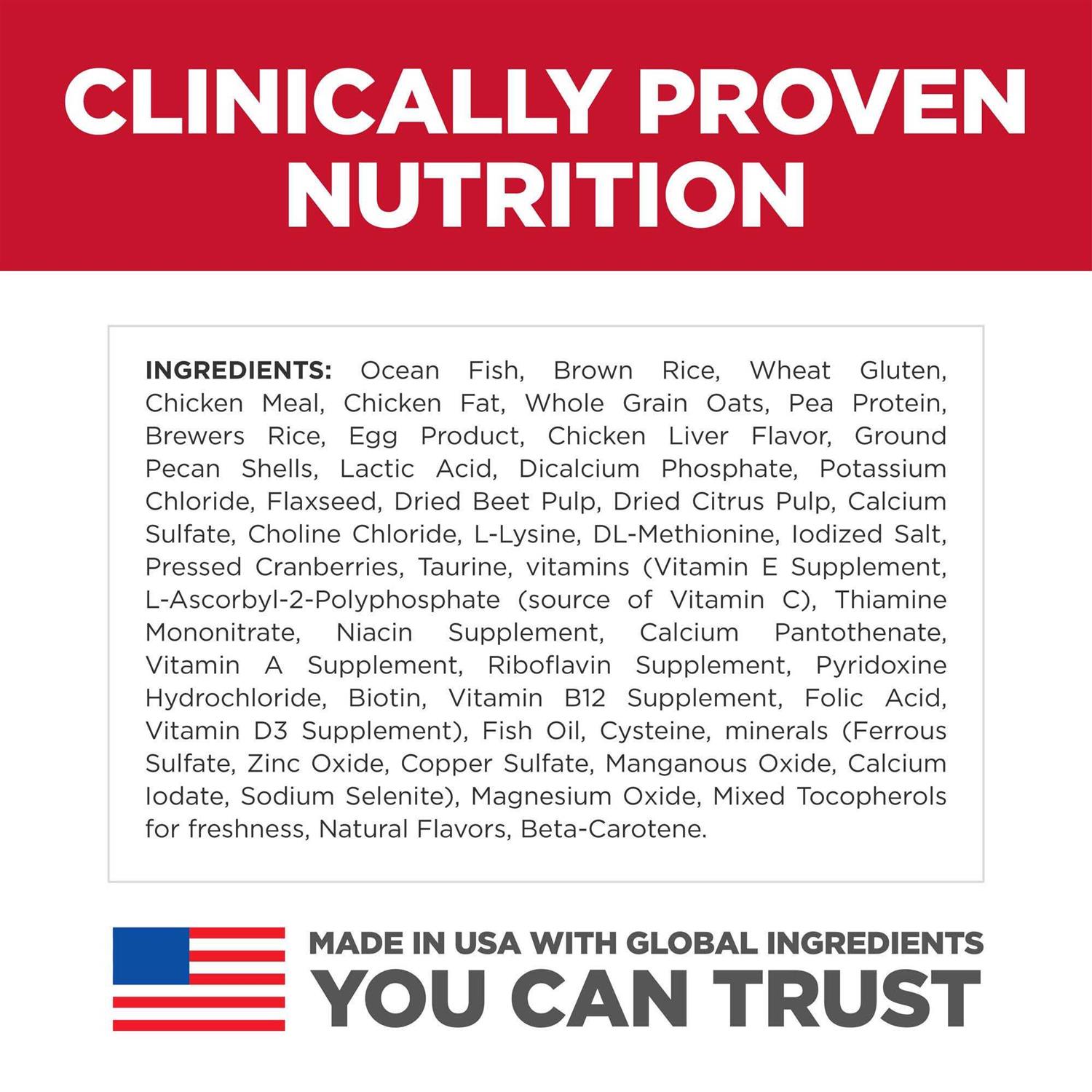 Hill's Science Diet Kitten Ocean Fish & Brown Rice Recipe Dry Cat Food - Pet Supplies online store