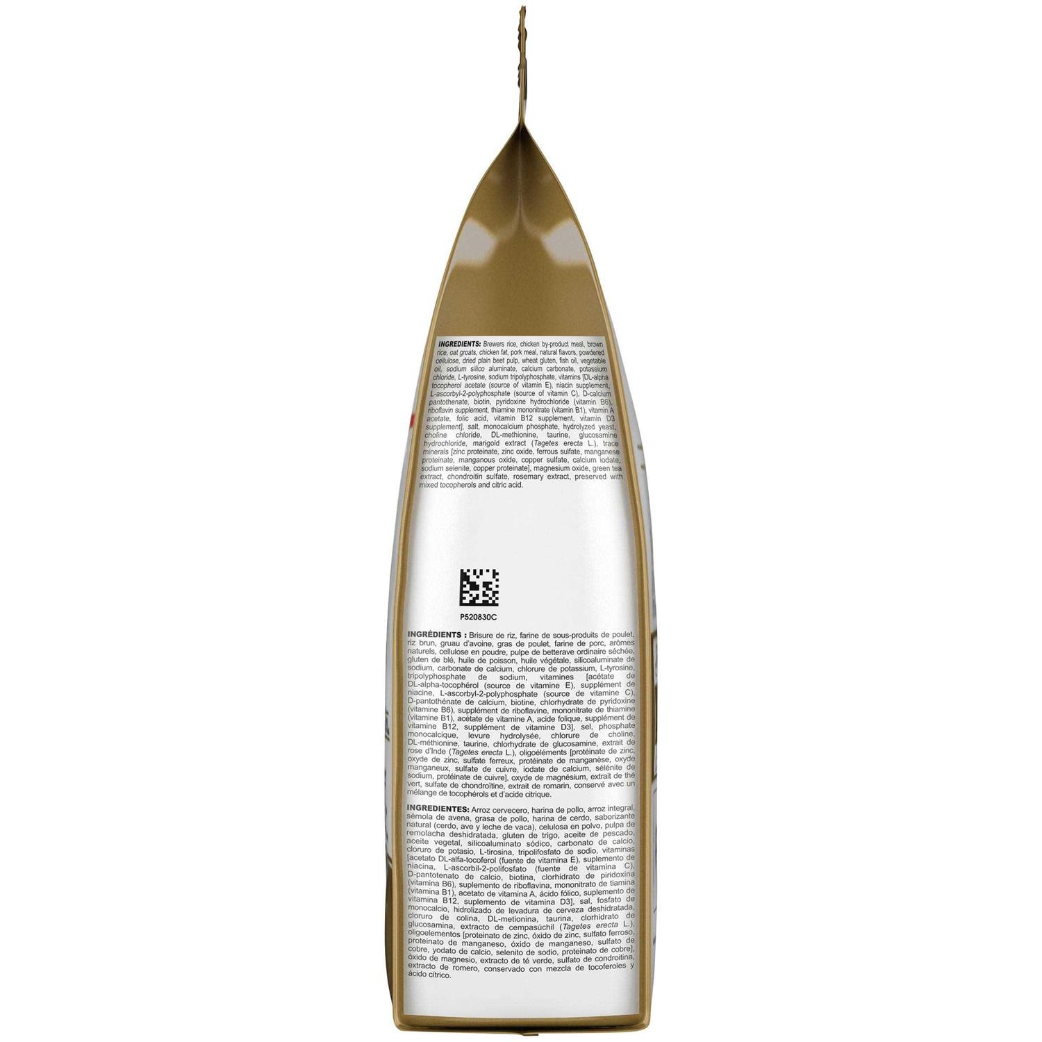 Royal Canin Adult German Shepherd Dry Dog Food - Pet Supplies online store