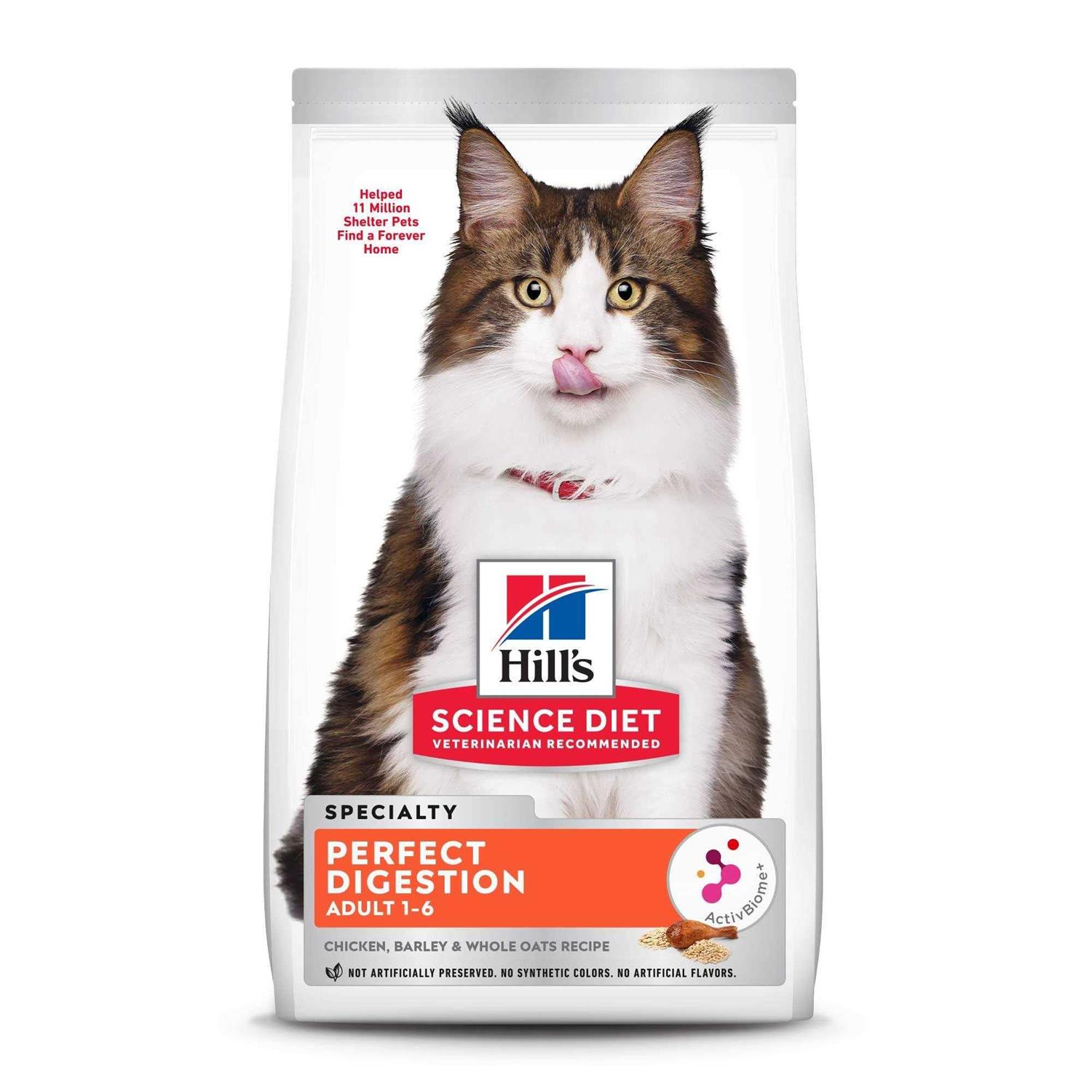 Hill's Science Diet Adult Perfect Digestion Chicken - Pet Supplies online store