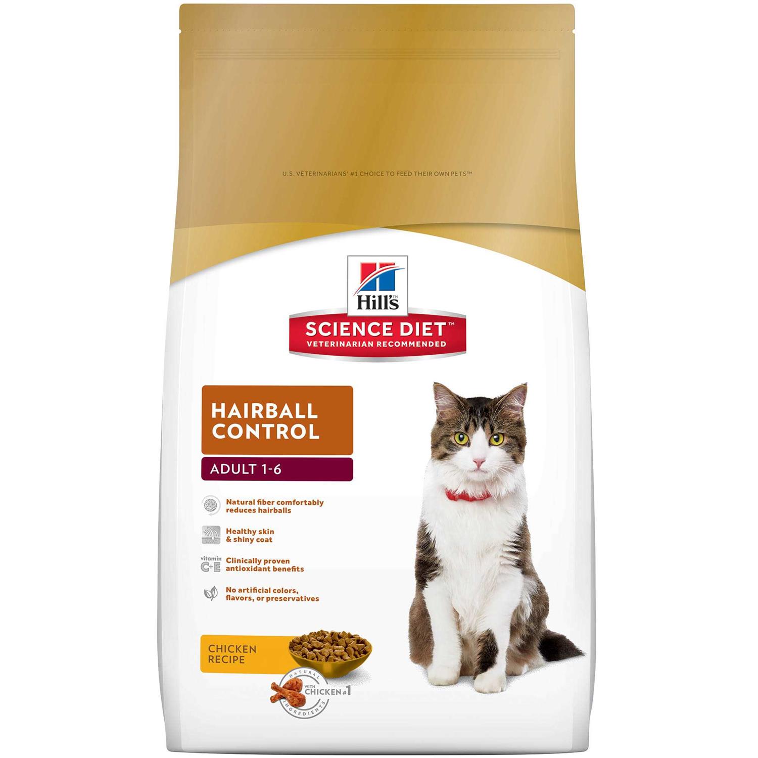 Hill's Science Diet Adult Hairball Control Dry Cat Food - Pet Supplies online store