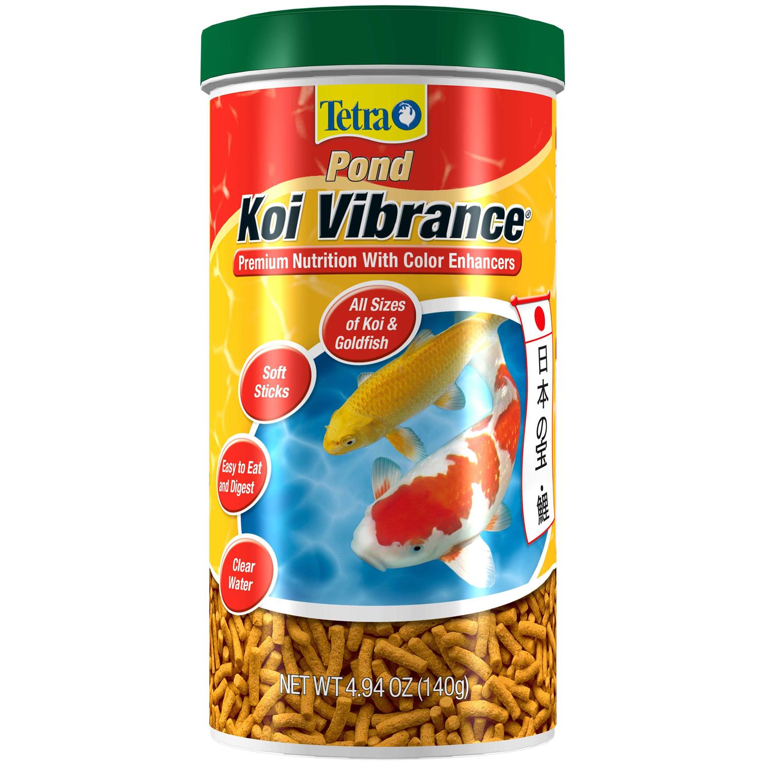 Tetra Pond Koi Vibrance Food - Pet Supplies online store