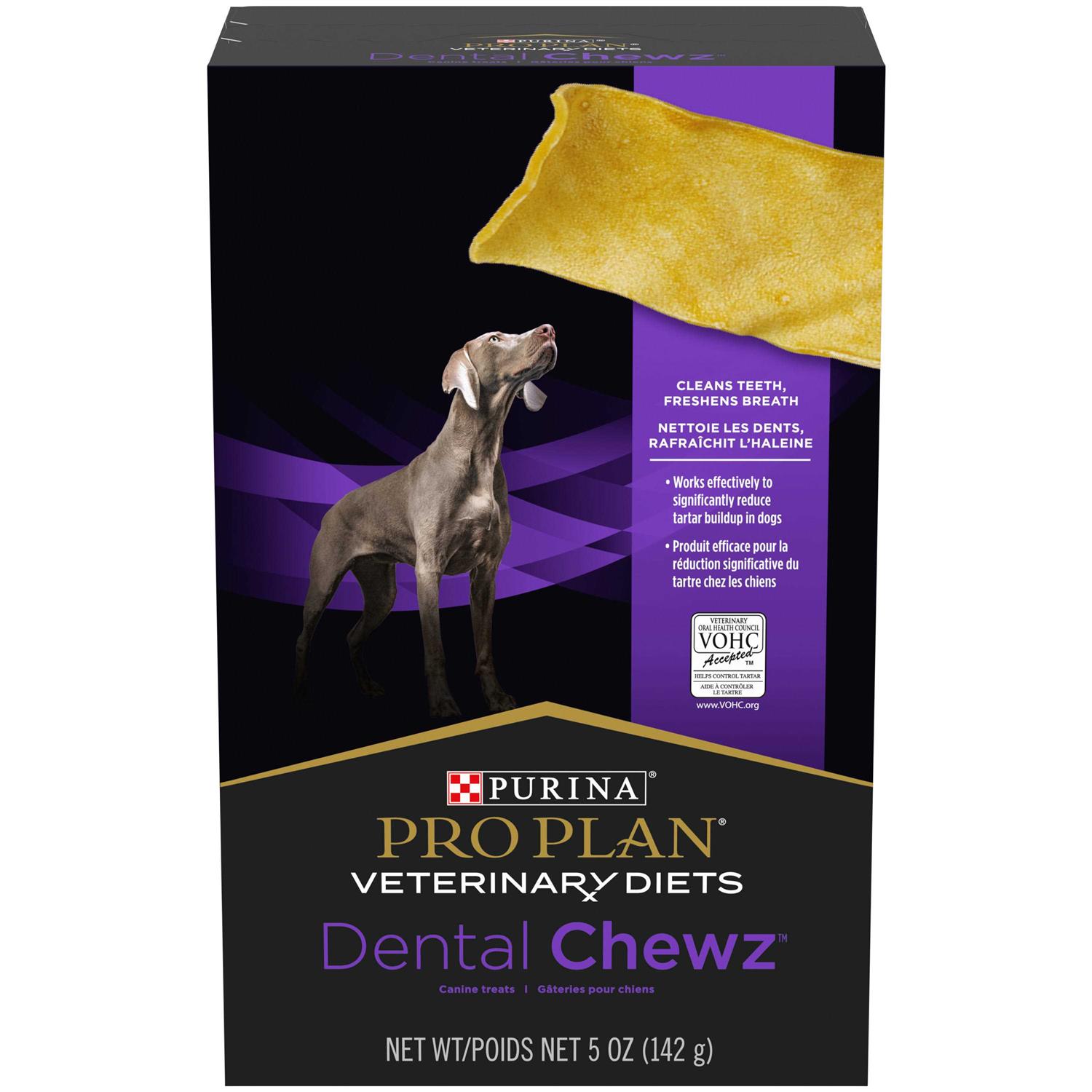 Purina Veterinary Diets Dental Chewz Dog Treats - Pet Supplies online store