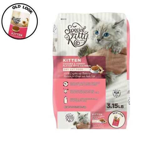 Special Kitty Kitten Formula Dry Cat Food - Pet Supplies online store