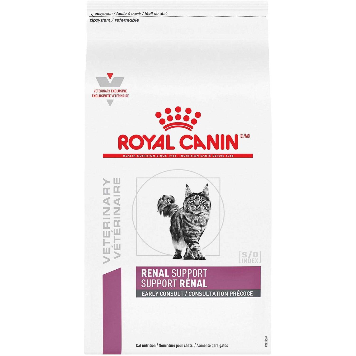 Royal Canin Veterinary Diet Feline Renal Support S Adult Dry Cat Food - Pet Supplies online store
