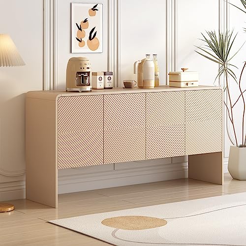 P PURLOVE Sideboard Storage Cabinet, Minimalist Style 60