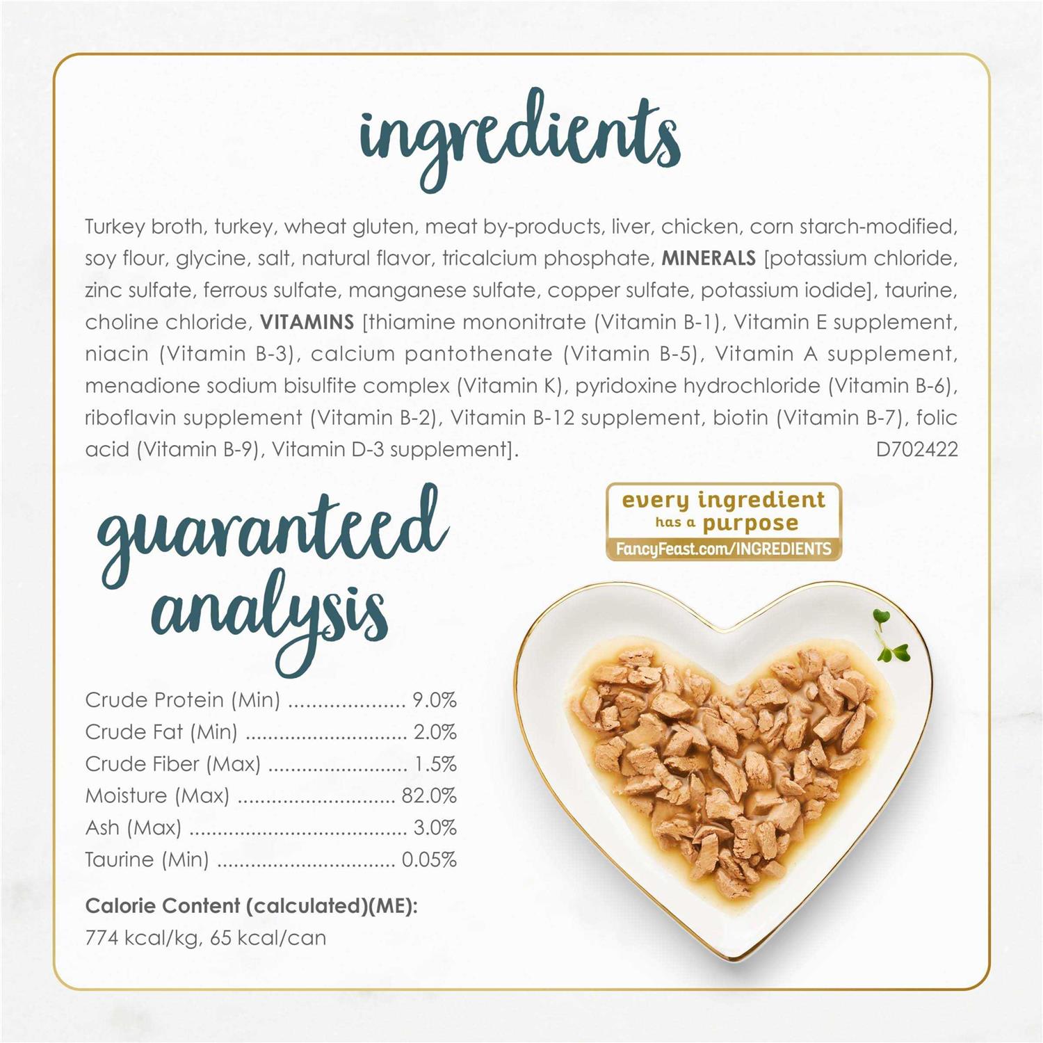 Fancy Feast Gravy Lovers Feast Gravy Cat Food - Pet Supplies online store