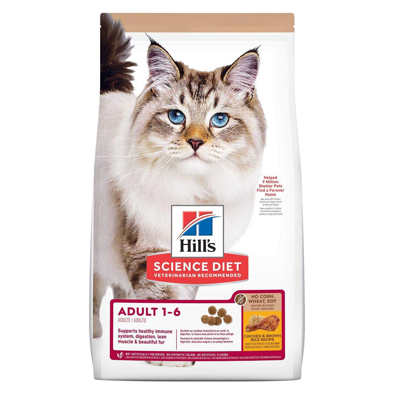 Hill's Science Diet Adult No Corn, Wheat or Soy Chicken Dry Cat Food - Pet Supplies online store