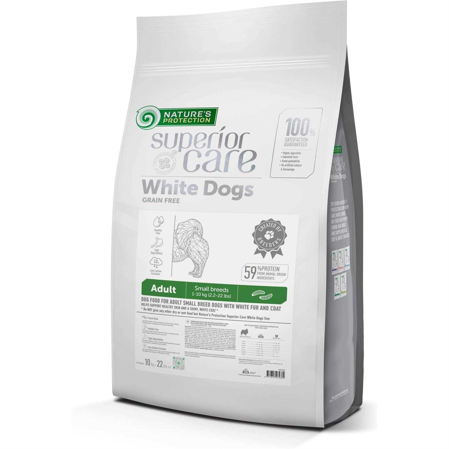 Nature's Protection Grain Free Superior Care White Dogs Small Breed Adult Dry Dog Food - Pet Supplies online store