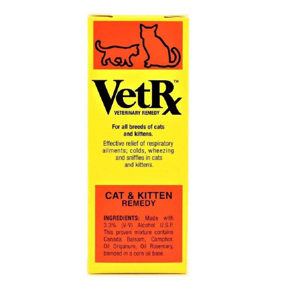 VetRx Cat Kitten 2 oz - Pet Supplies online store