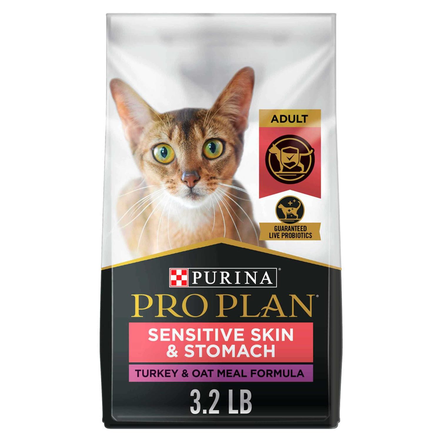 Purina Pro Plan Probiotics Sensitive Skin & Stomach Natural Dry Cat Food - Pet Supplies online store