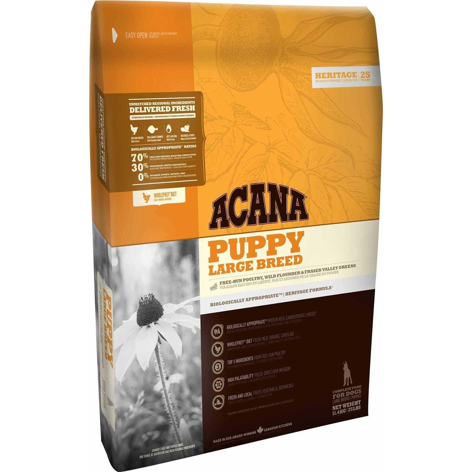 Acana Heritage Puppy Large Breed - Pet Supplies online store