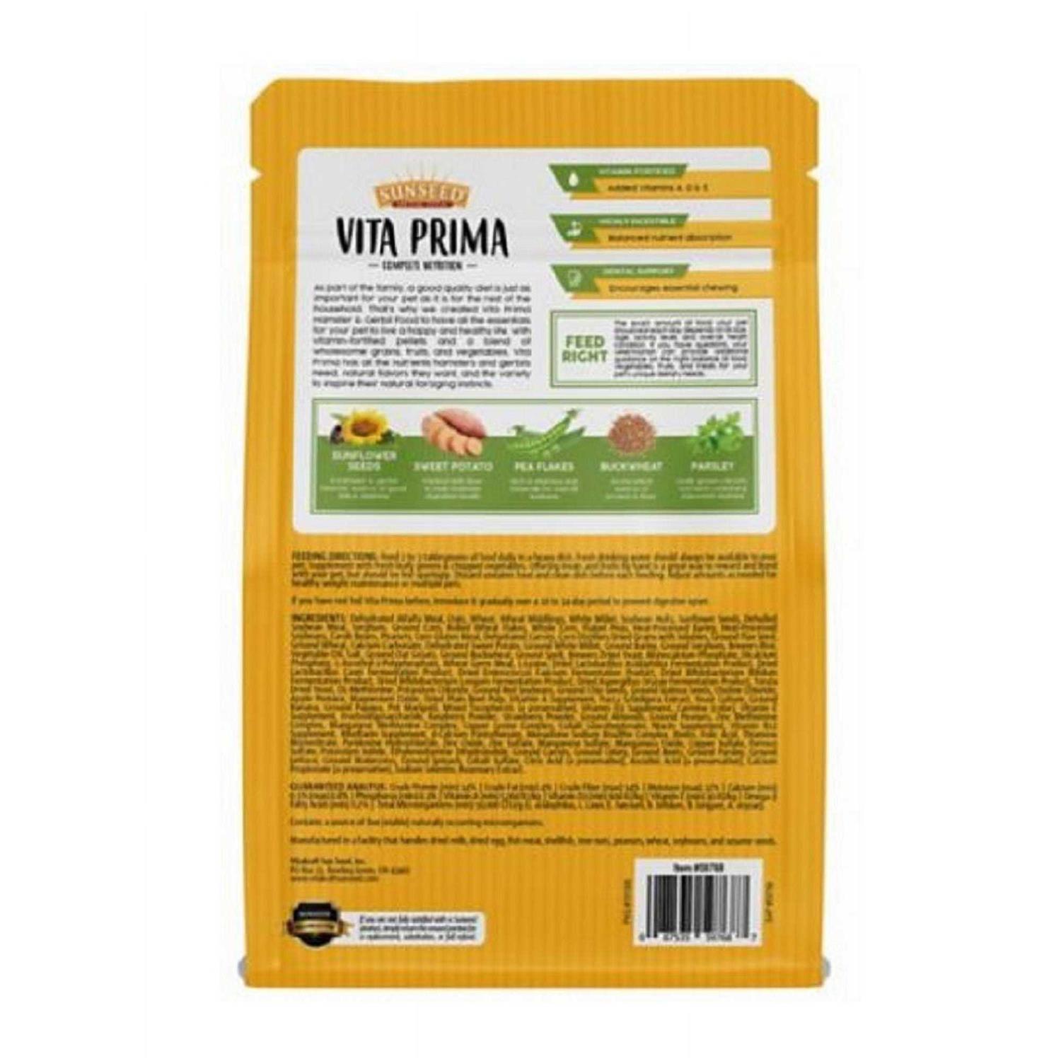 Sunseed Vita Prima Gerbil & Hamster Food - Pet Supplies online store