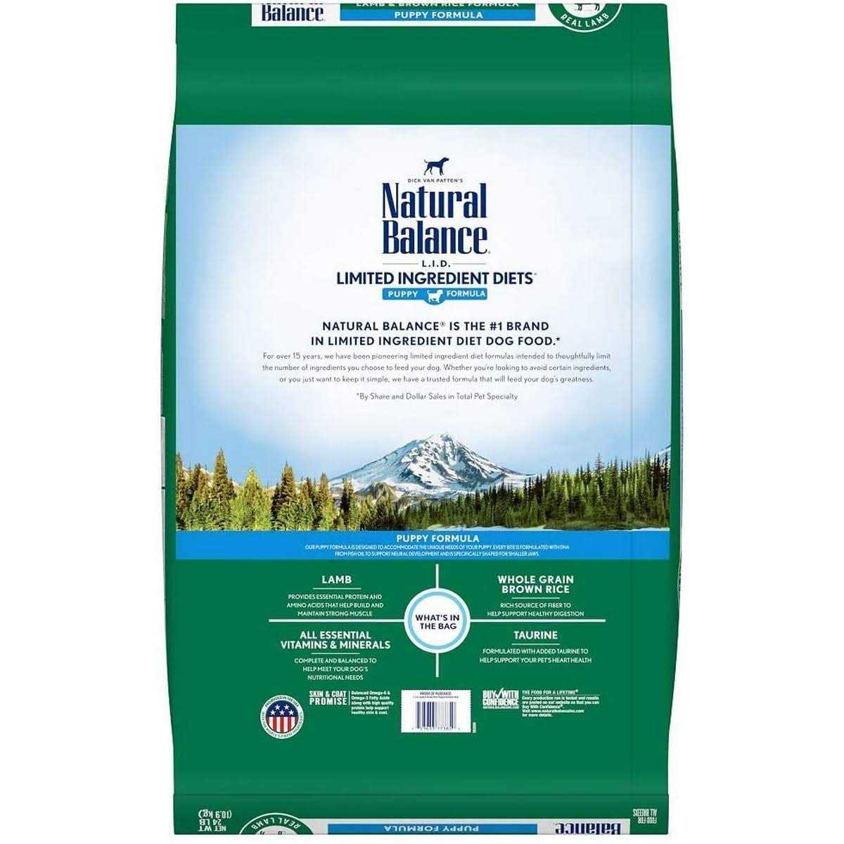 Natural Balance Limited Ingredient Diets Puppy Lamb & Brown Rice Dry Dog Food - Pet Supplies online store