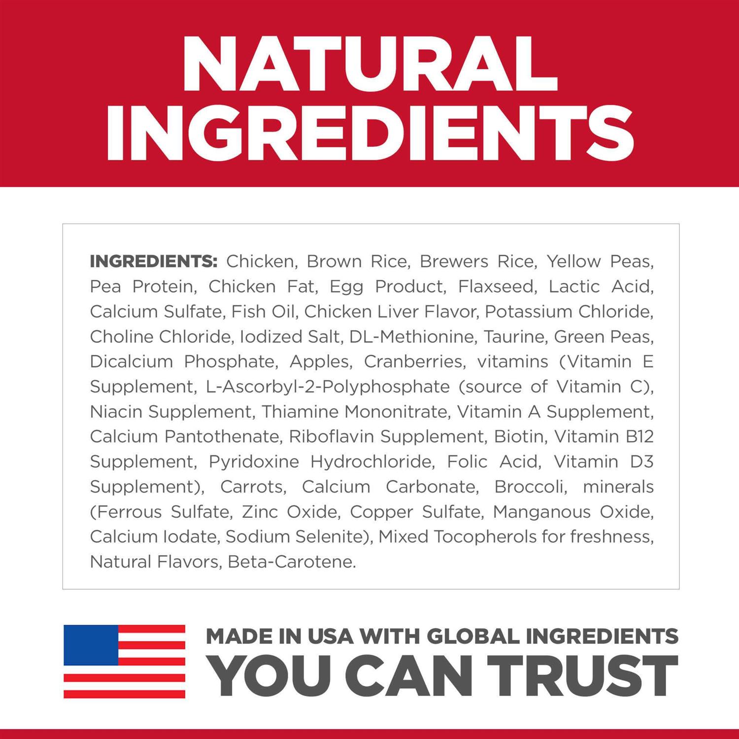 Hill's Science Diet 7+ No Wheat Corn Soy Cat Food - Pet Supplies online store