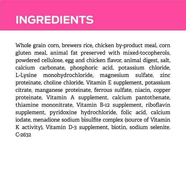 Purina PPVD DOG UR Urinary 1500G - Pet Supplies online store