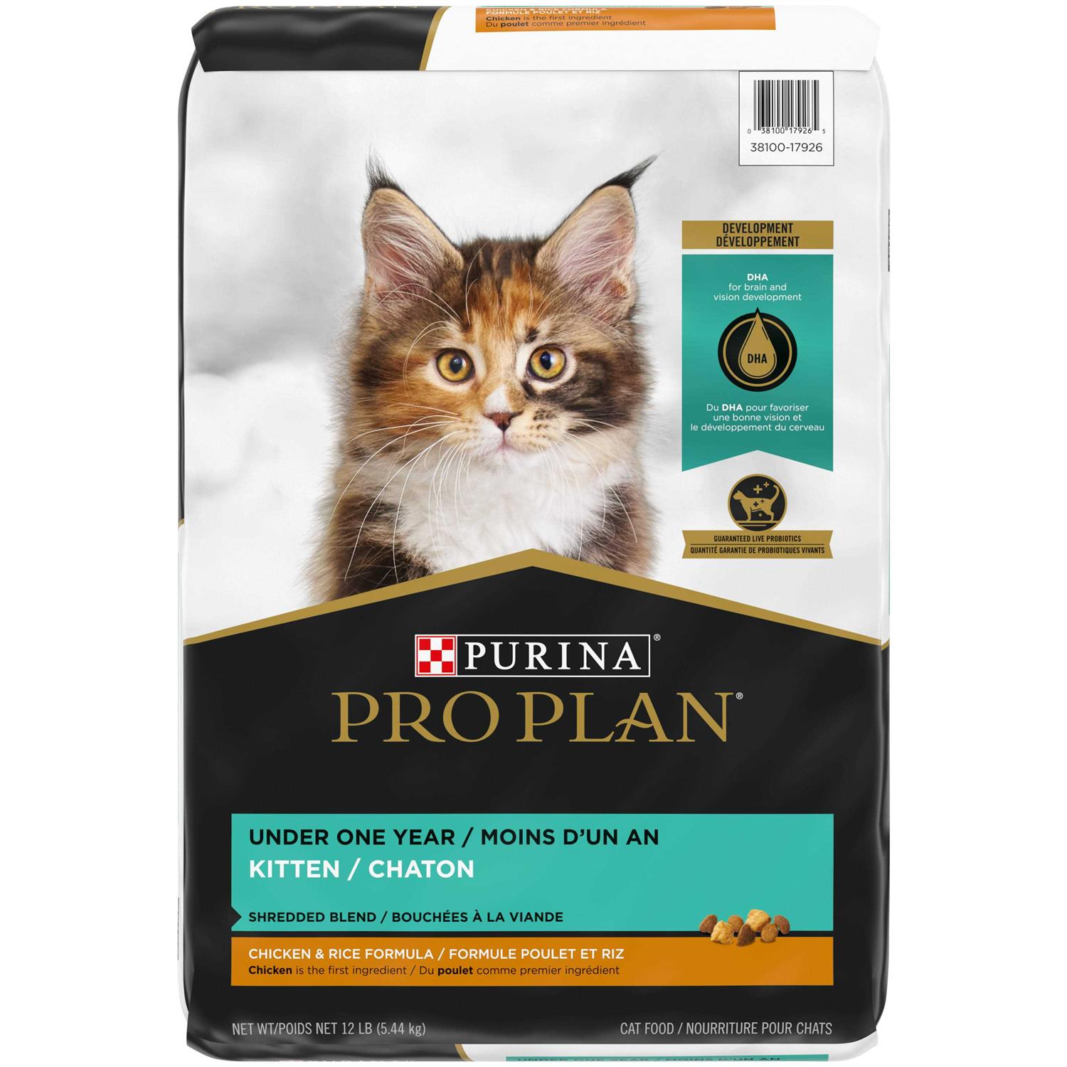 Purina Pro Plan Dry Kitten Food - Pet Supplies online store