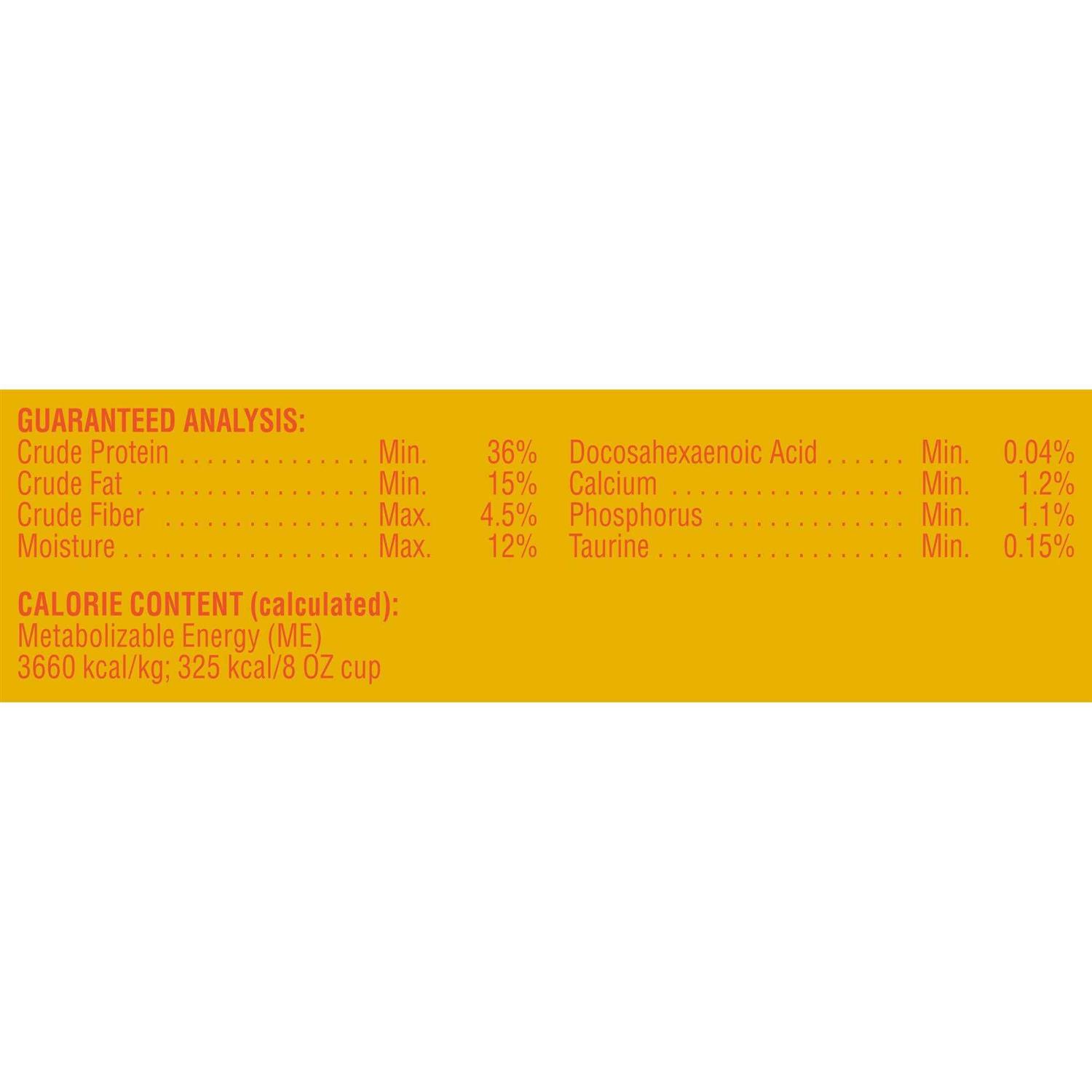 Meow Mix Kitten Li'l Nibbles Dry Cat Food - Pet Supplies online store