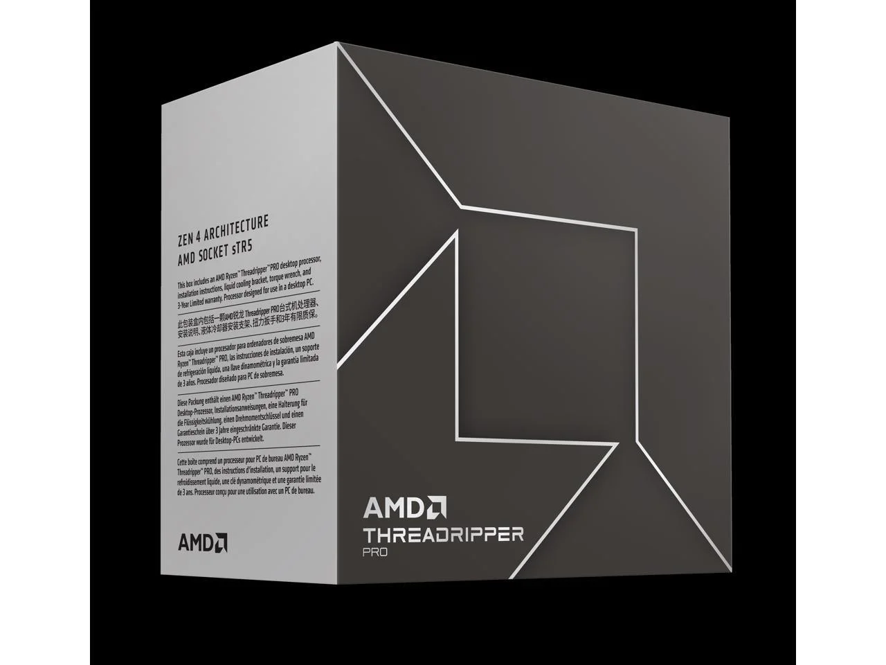 AMD Ryzen Threadripper PRO 7975WX Processor - 32 CPU Cores & 64 Threads - 128MB L3 Cache - Up to 5.3 GHz Boost Clock - AMD "Zen 4" Core Architecture - Without Cooler